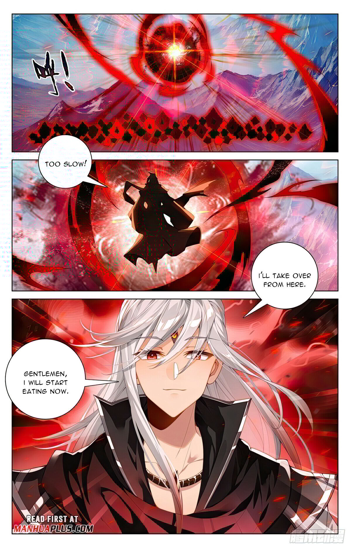 Read Dragon Prince Yuan EN Manga Online