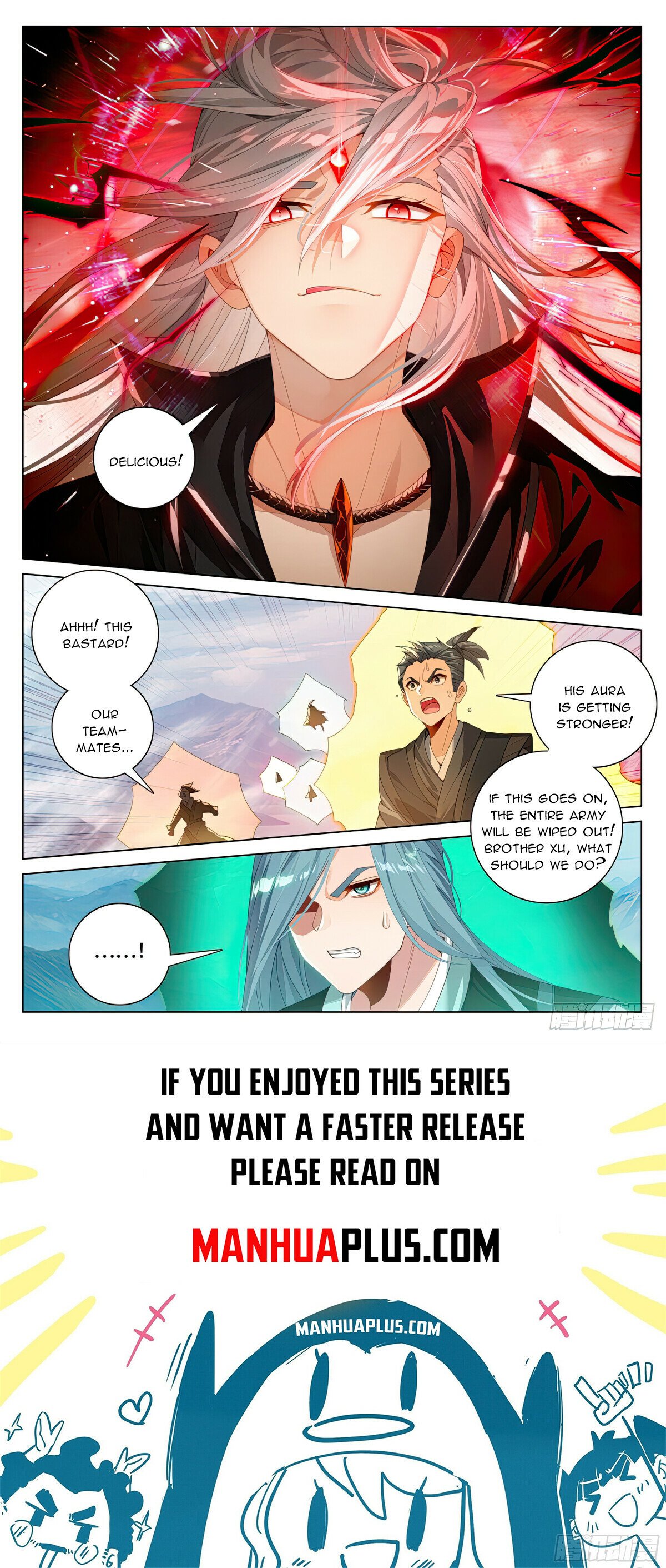 Read Dragon Prince Yuan EN Manga Online