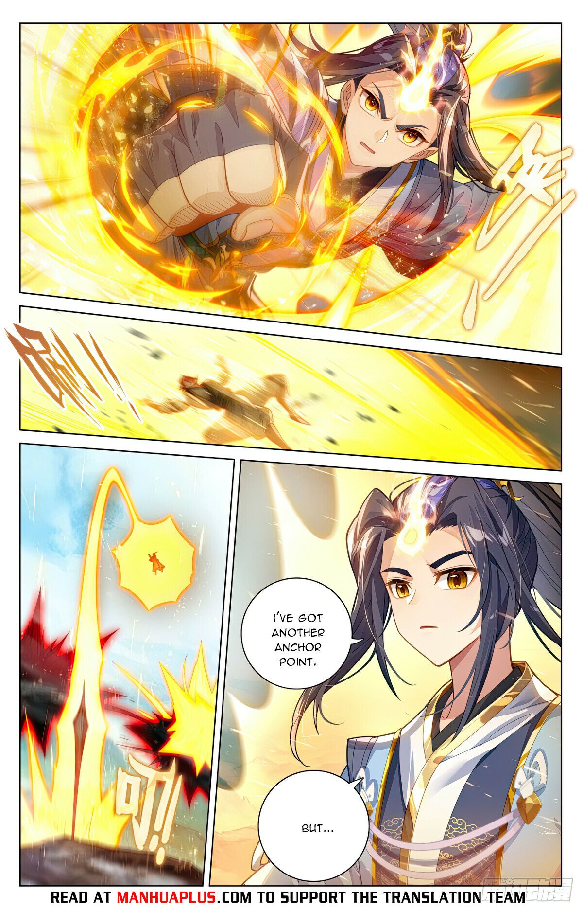 Read Dragon Prince Yuan EN Manga Online