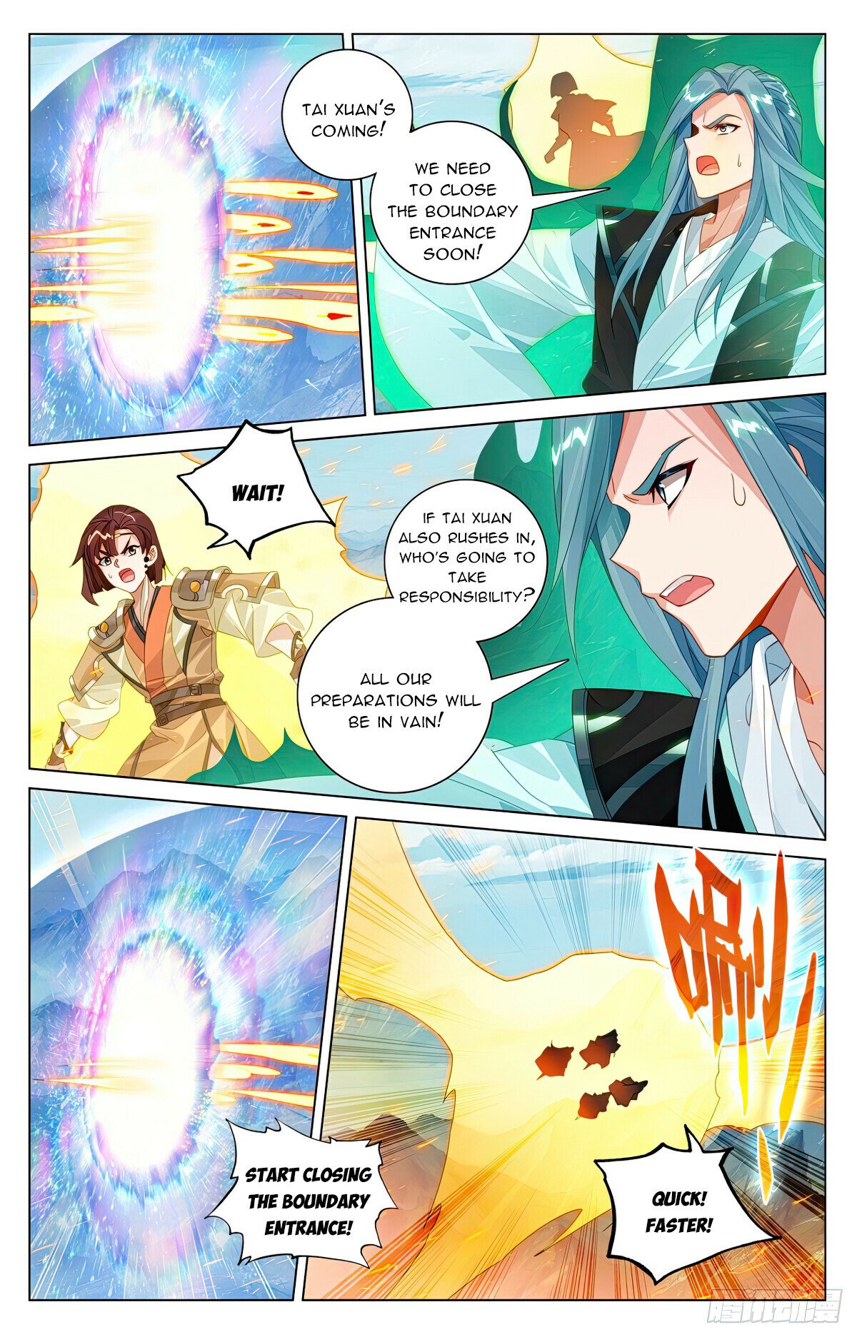 Read Dragon Prince Yuan EN Manga Online