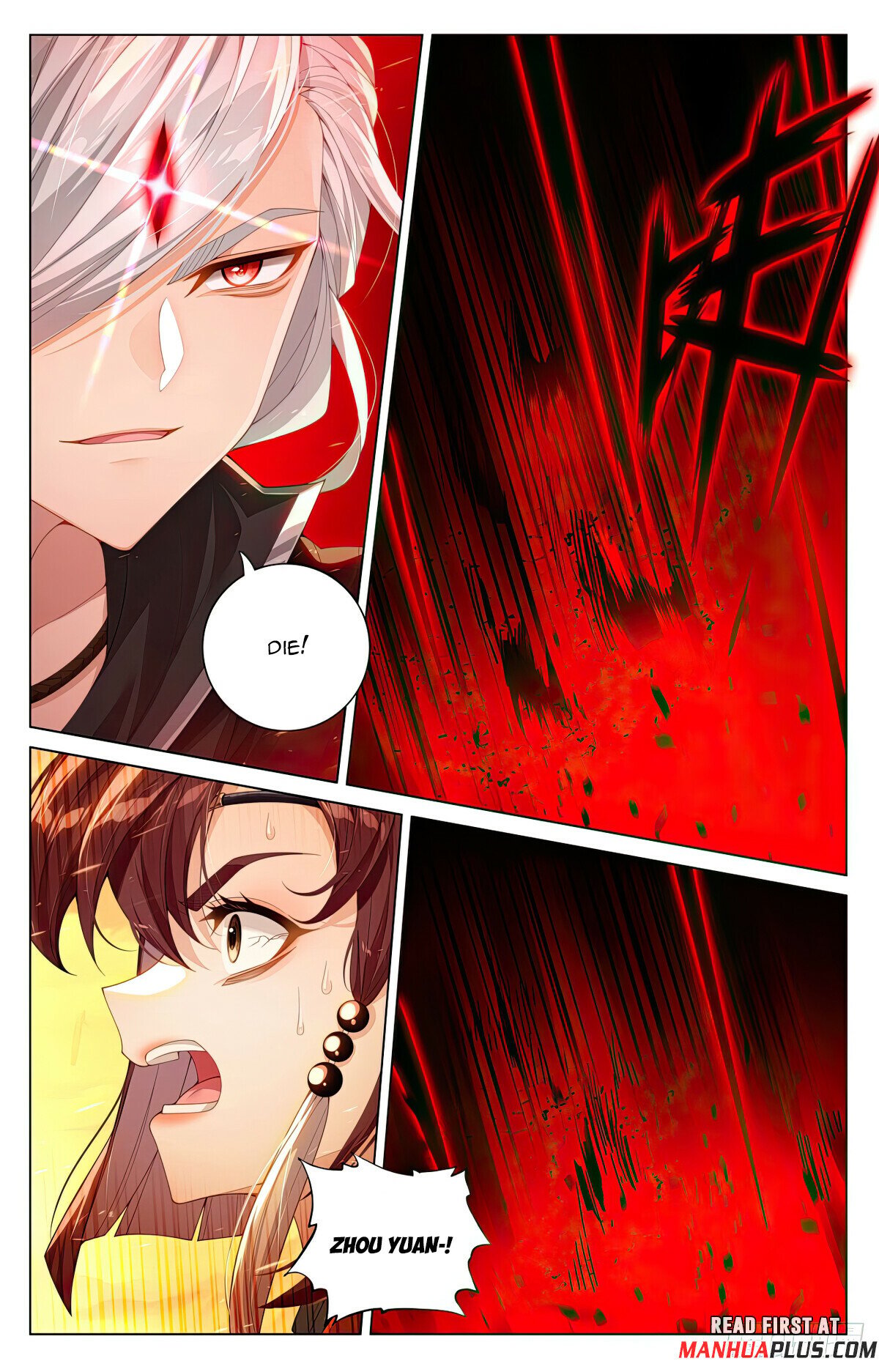 Read Dragon Prince Yuan EN Manga Online