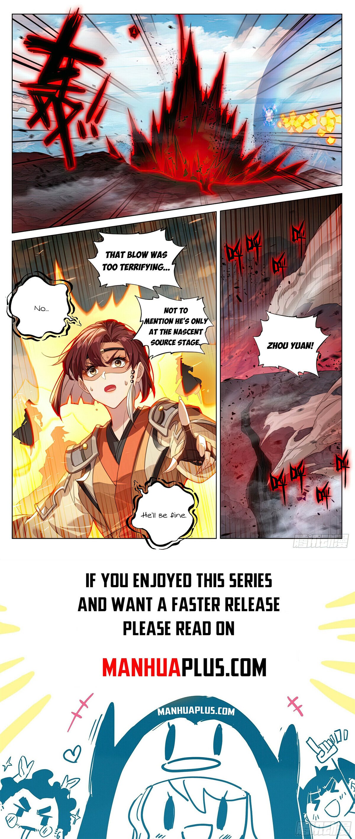 Read Dragon Prince Yuan EN Manga Online