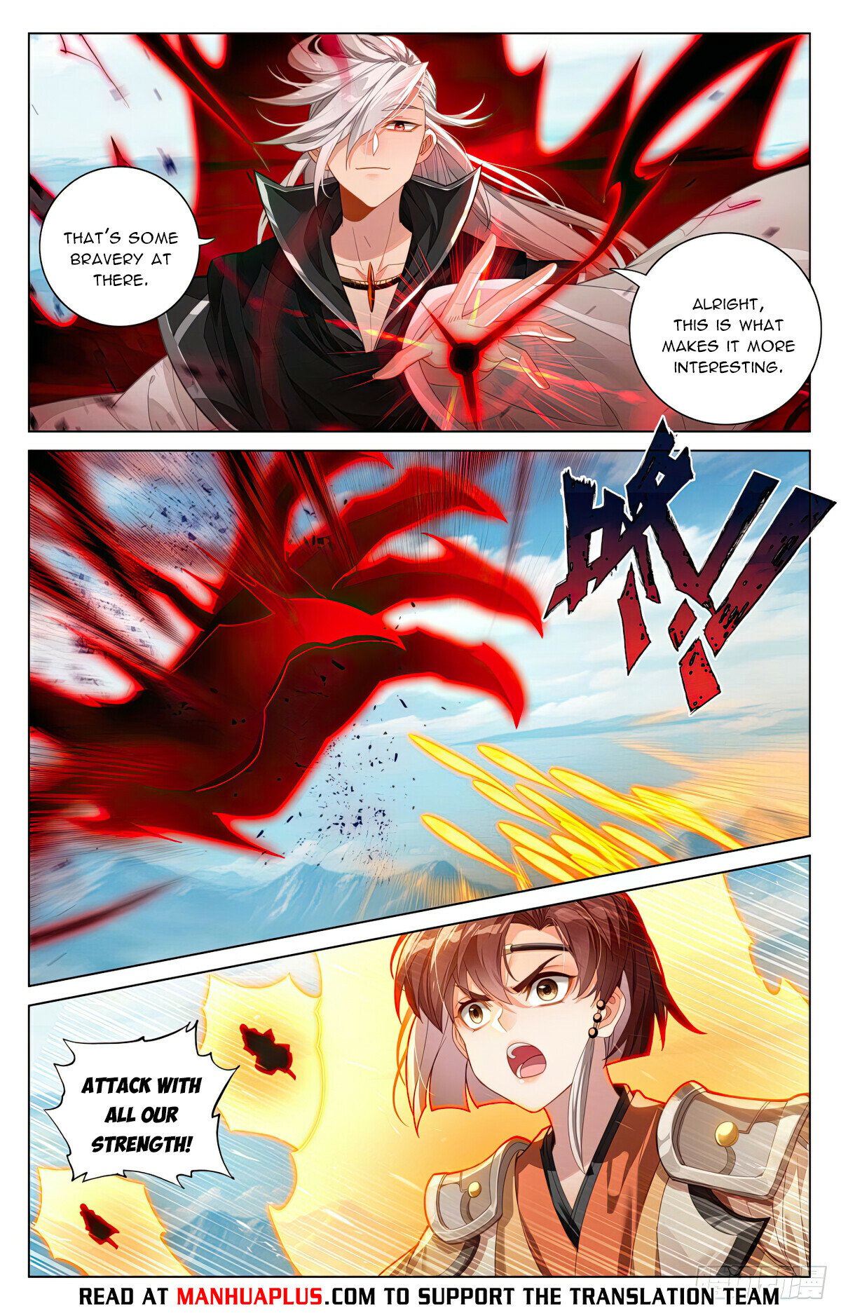 Read Dragon Prince Yuan EN Manga Online