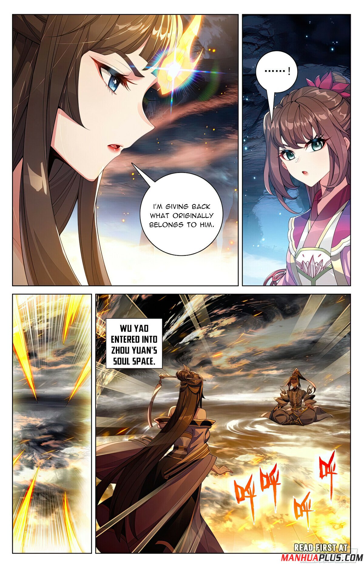 Read Dragon Prince Yuan EN Manga Online
