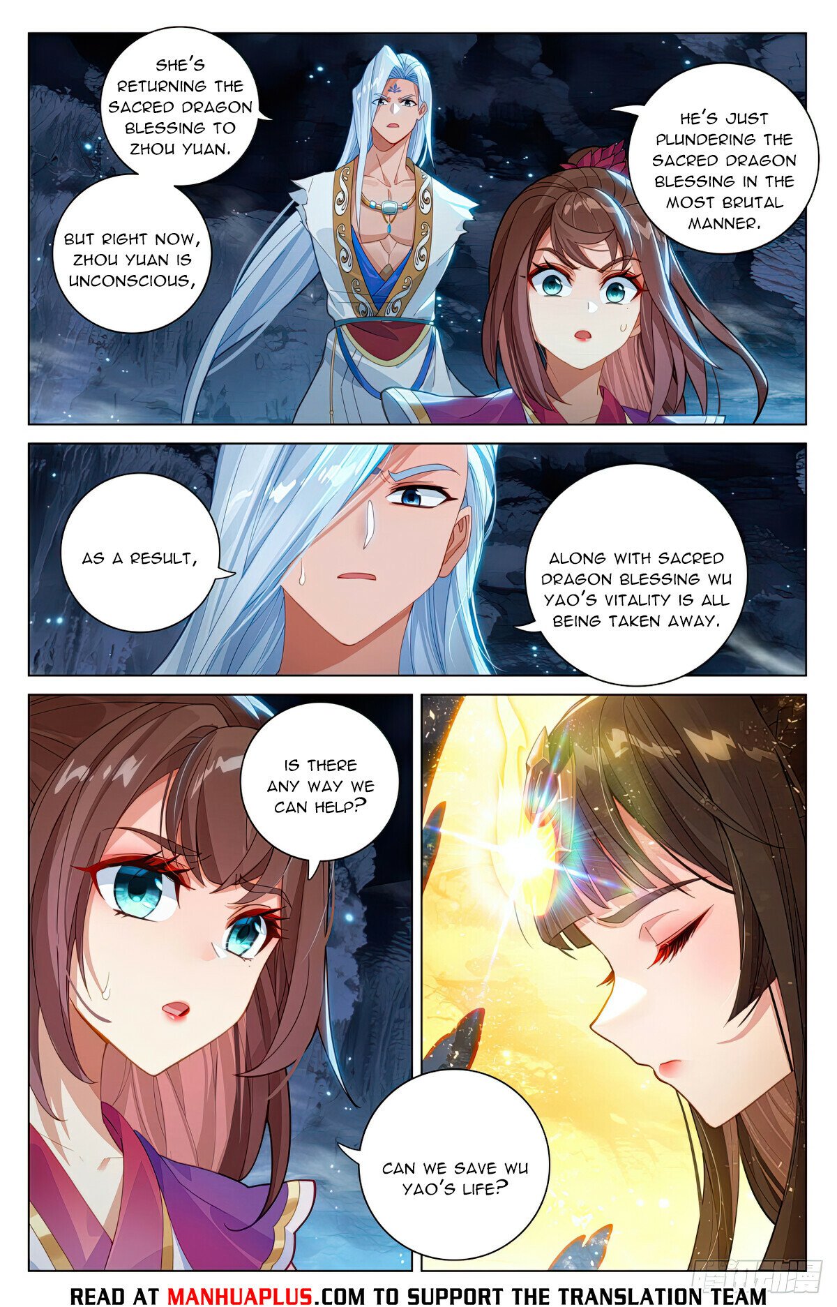 Read Dragon Prince Yuan EN Manga Online