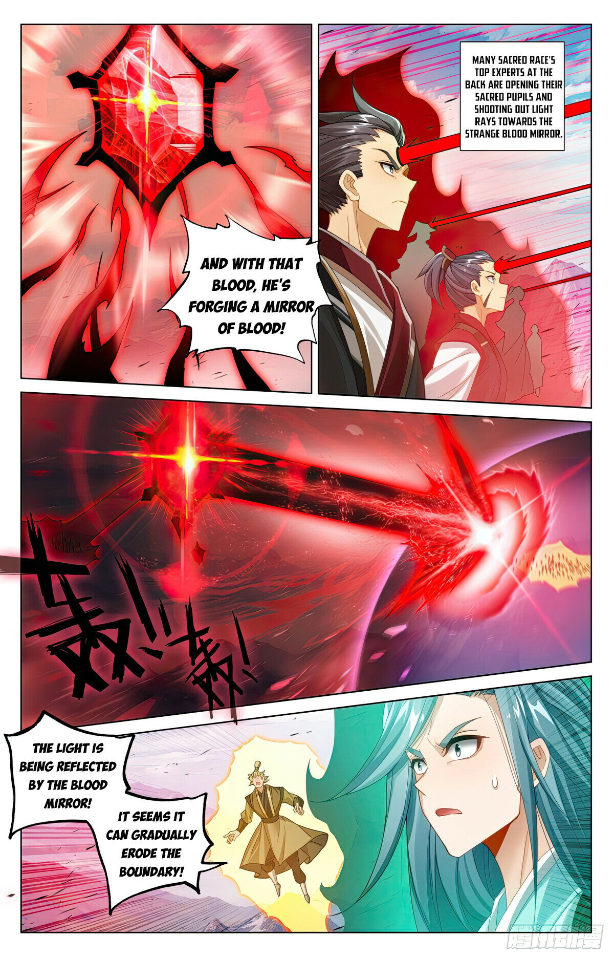 Read Dragon Prince Yuan EN Manga Online