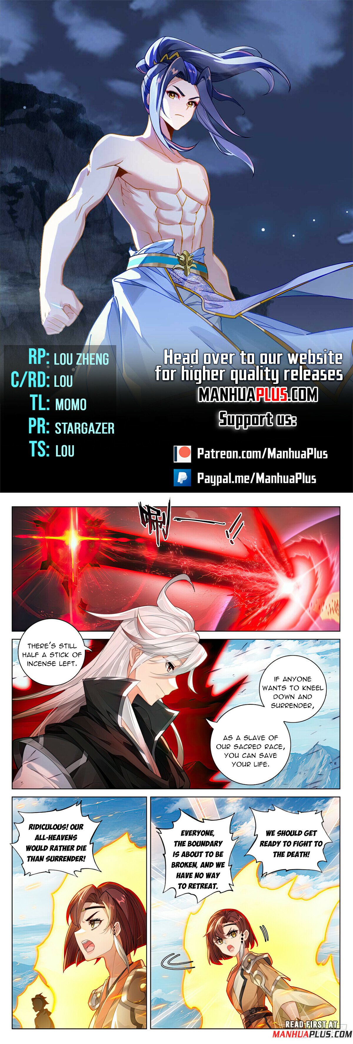 Read Dragon Prince Yuan EN Manga Online