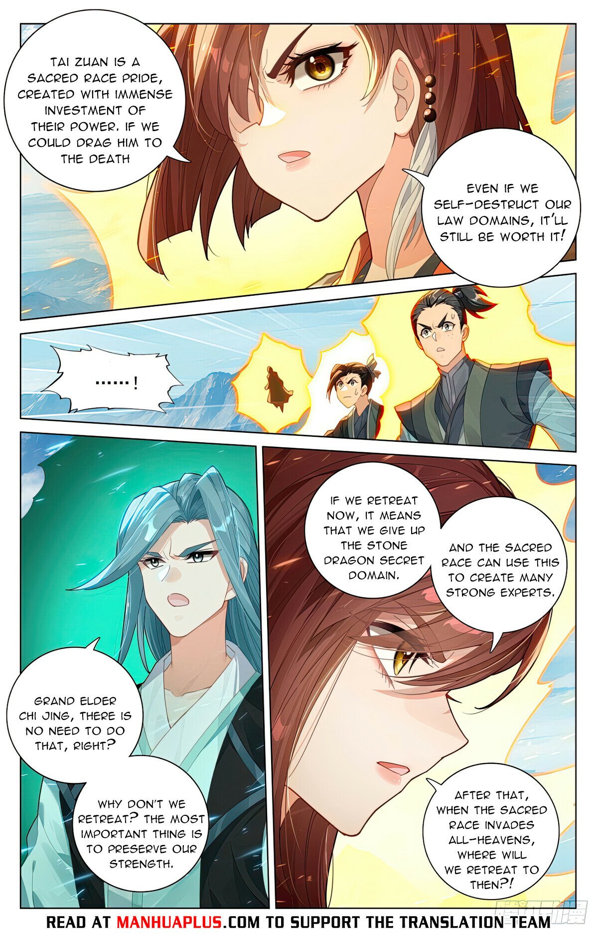 Read Dragon Prince Yuan EN Manga Online