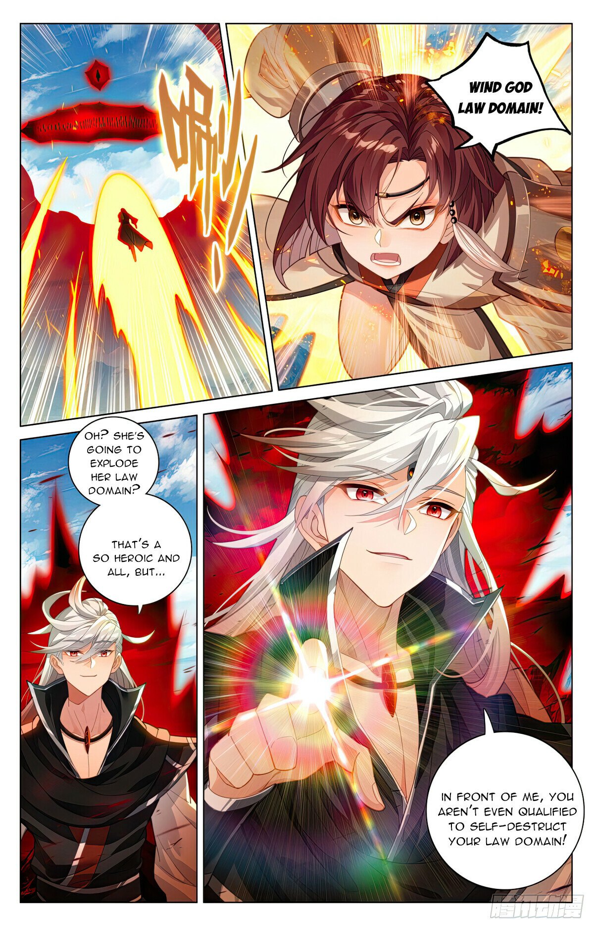 Read Dragon Prince Yuan EN Manga Online