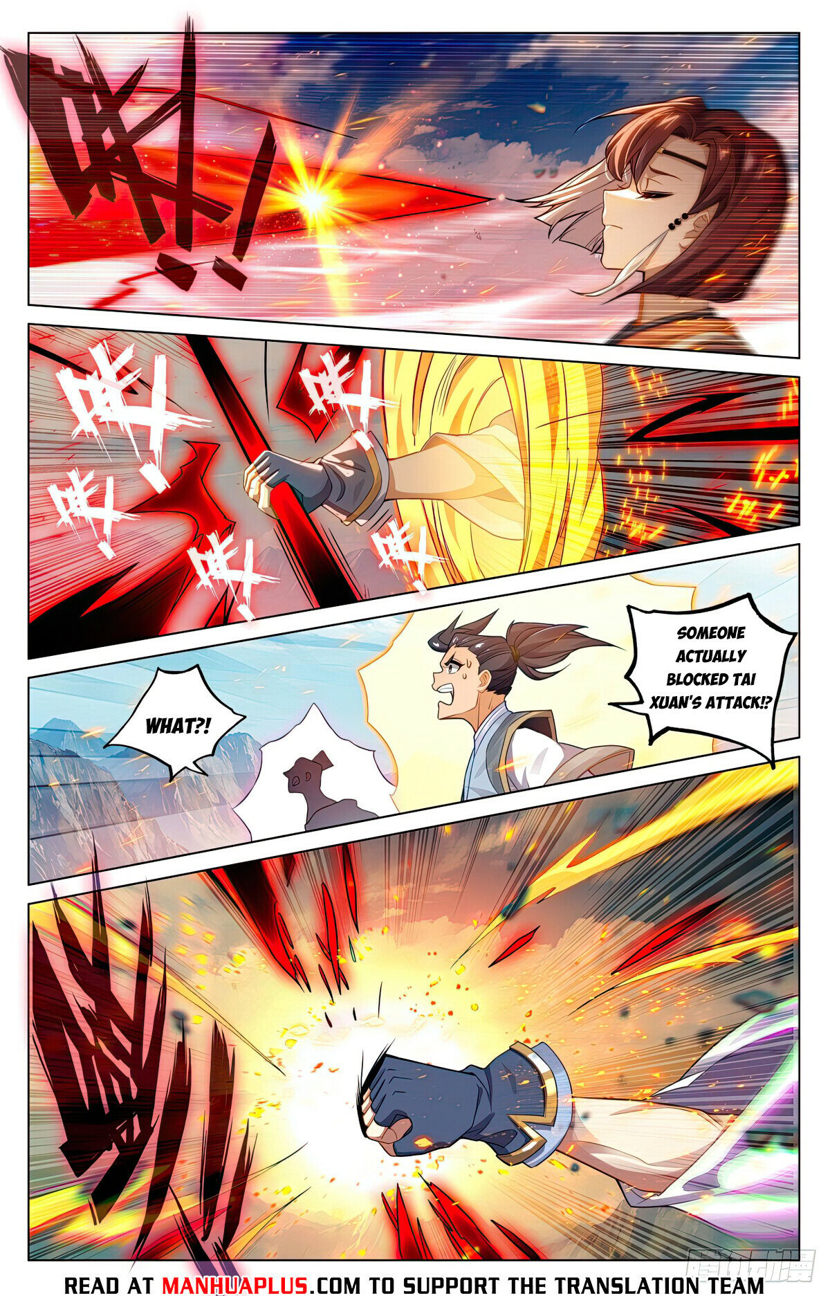 Read Dragon Prince Yuan EN Manga Online