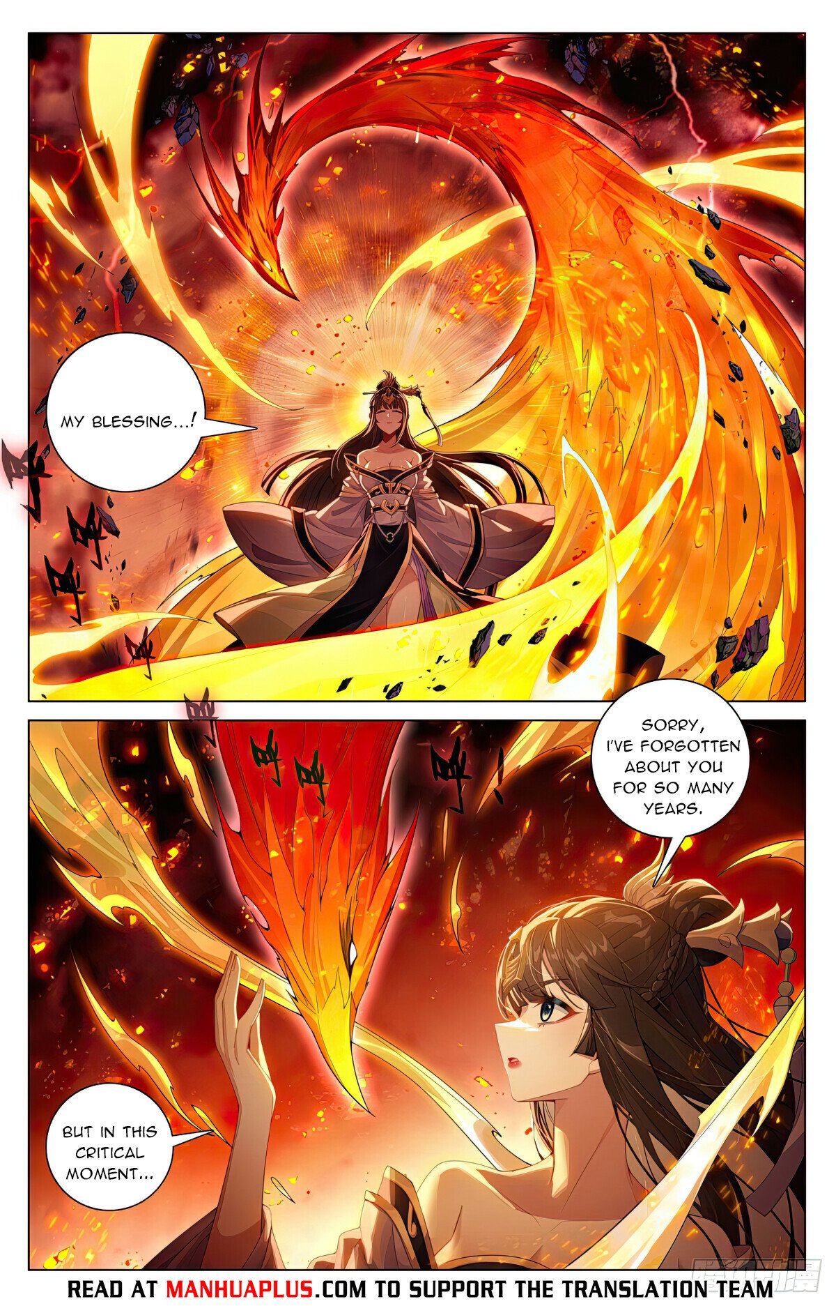Read Dragon Prince Yuan EN Manga Online