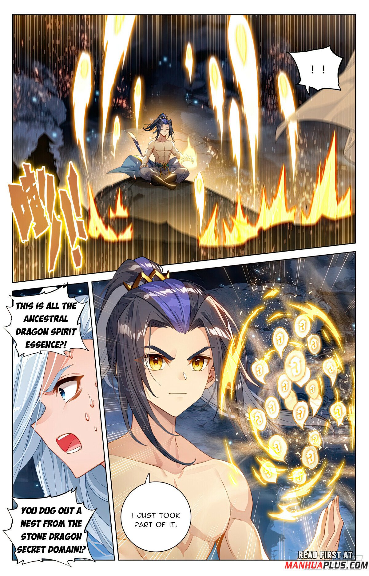 Read Dragon Prince Yuan EN Manga Online