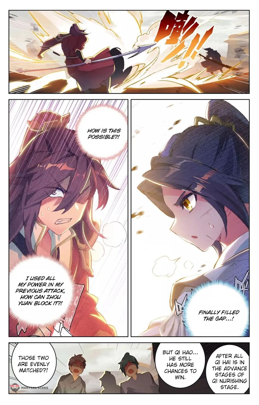 Read Dragon Prince Yuan EN Manga Online