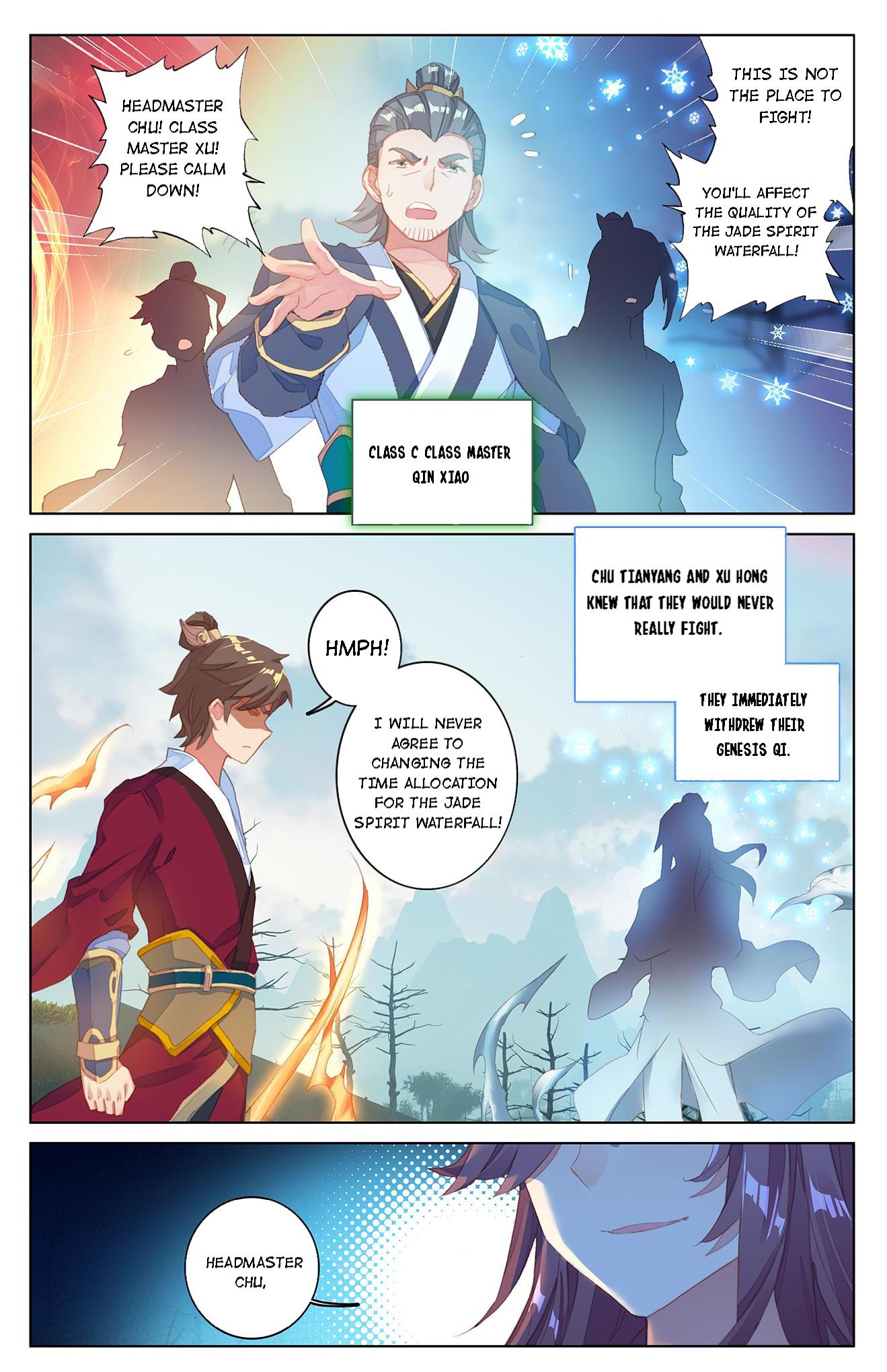Read Dragon Prince Yuan EN Manga Online