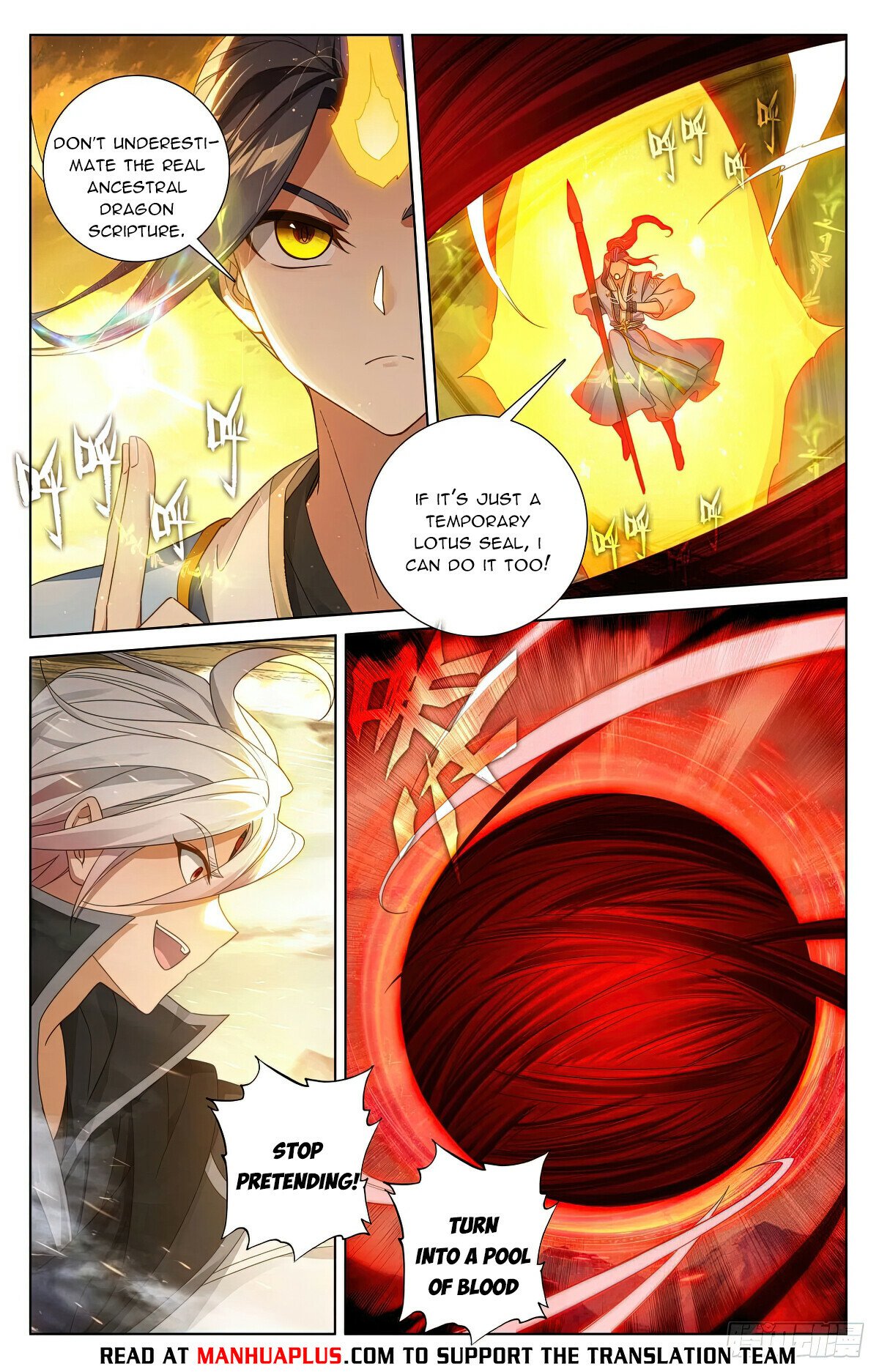 Read Dragon Prince Yuan EN Manga Online