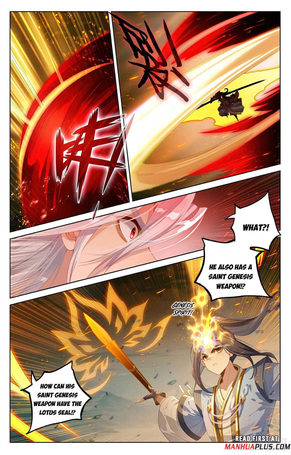 Read Dragon Prince Yuan EN Manga Online