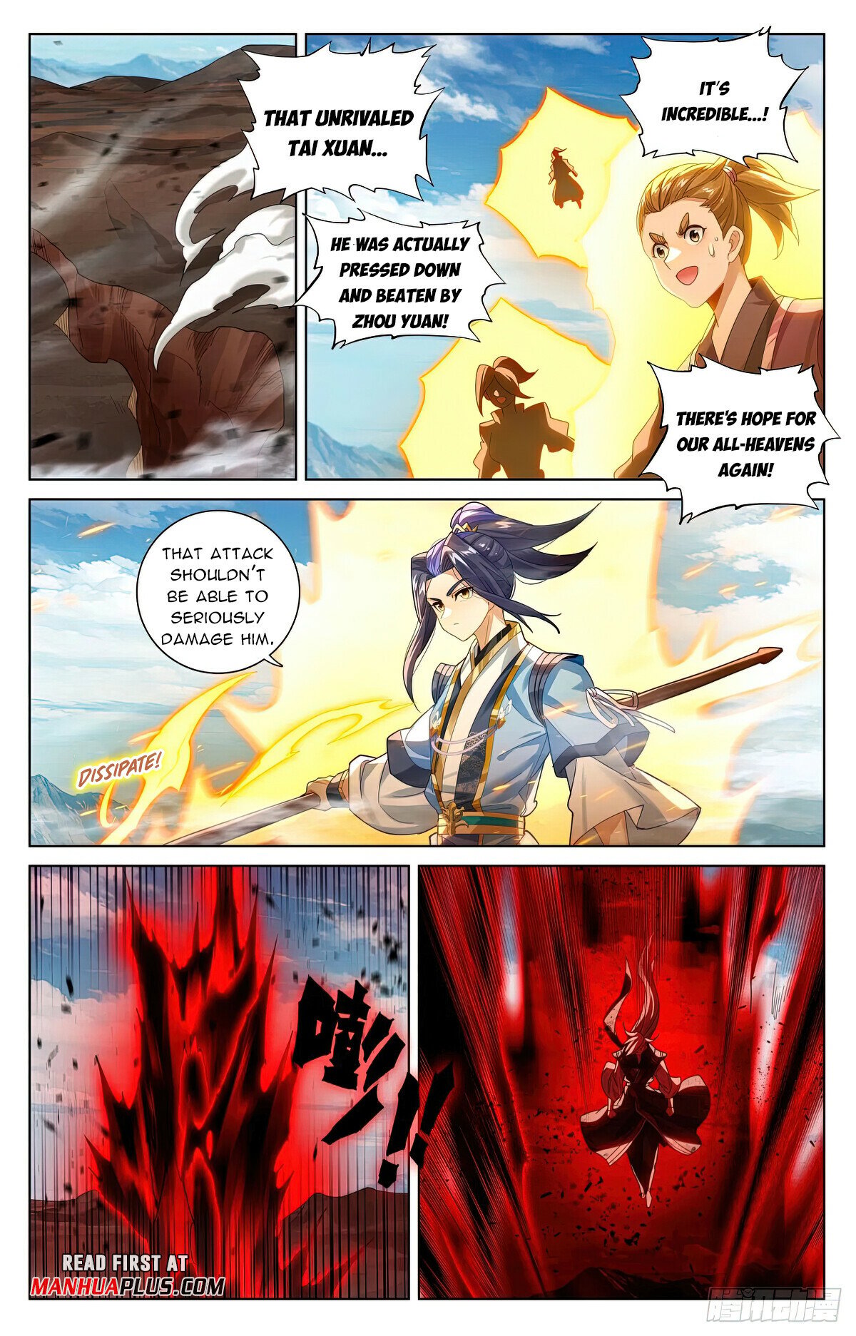 Read Dragon Prince Yuan EN Manga Online
