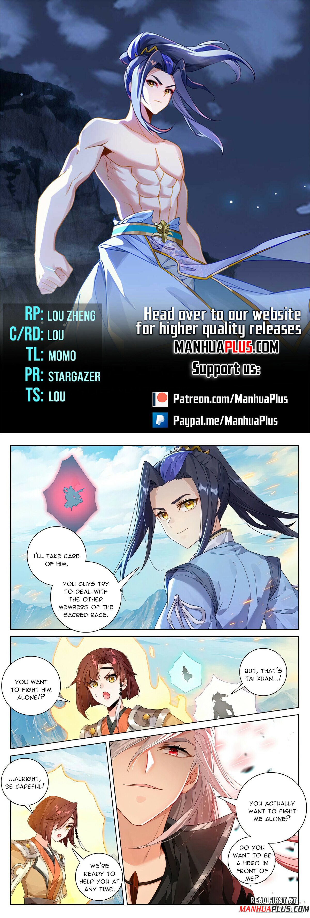 Read Dragon Prince Yuan EN Manga Online
