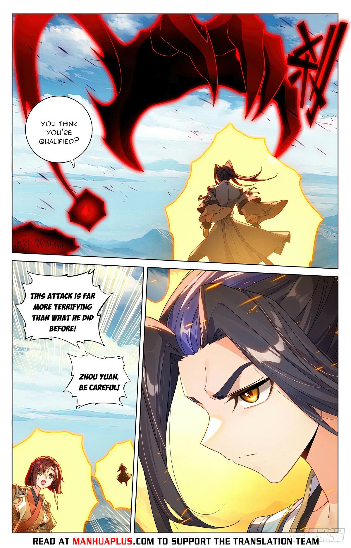 Read Dragon Prince Yuan EN Manga Online