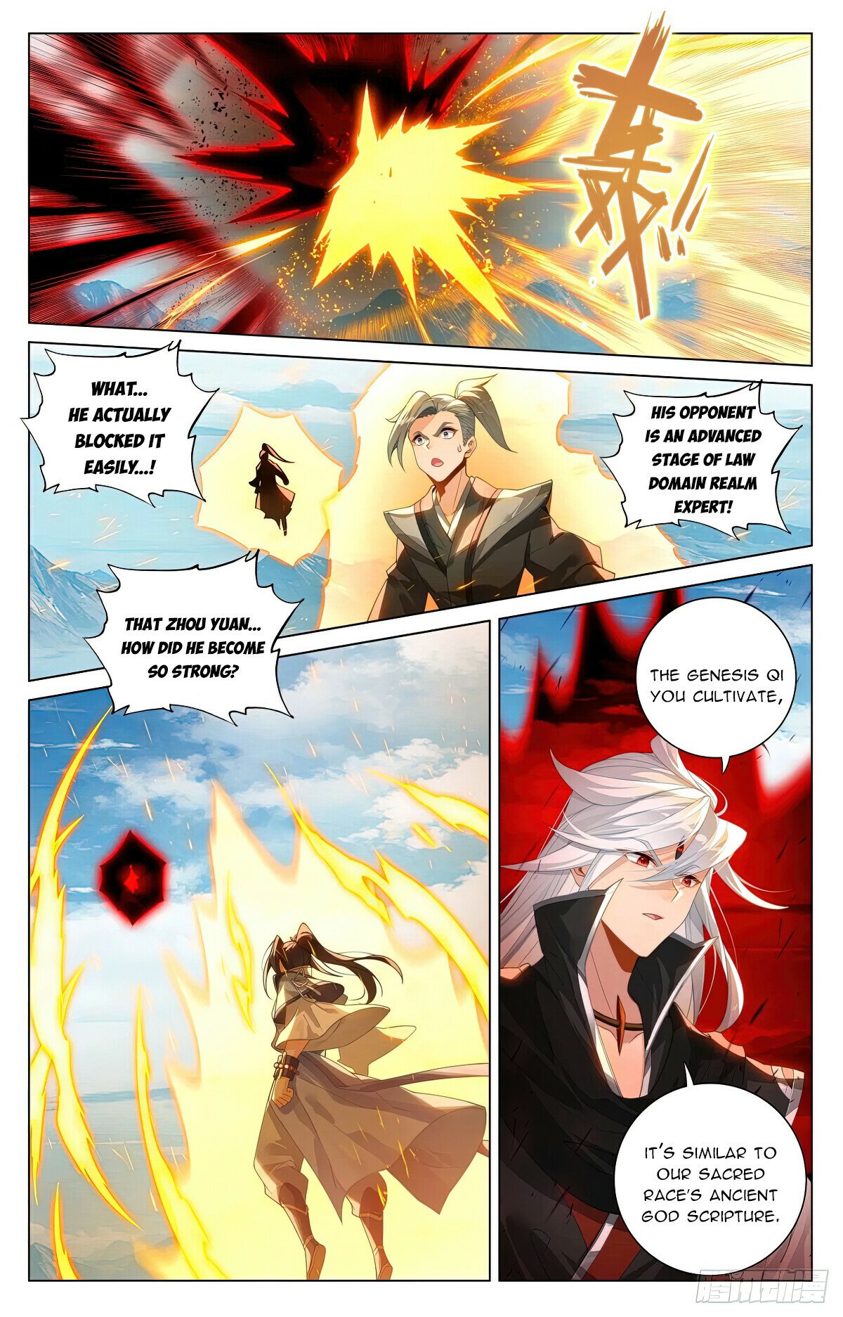 Read Dragon Prince Yuan EN Manga Online