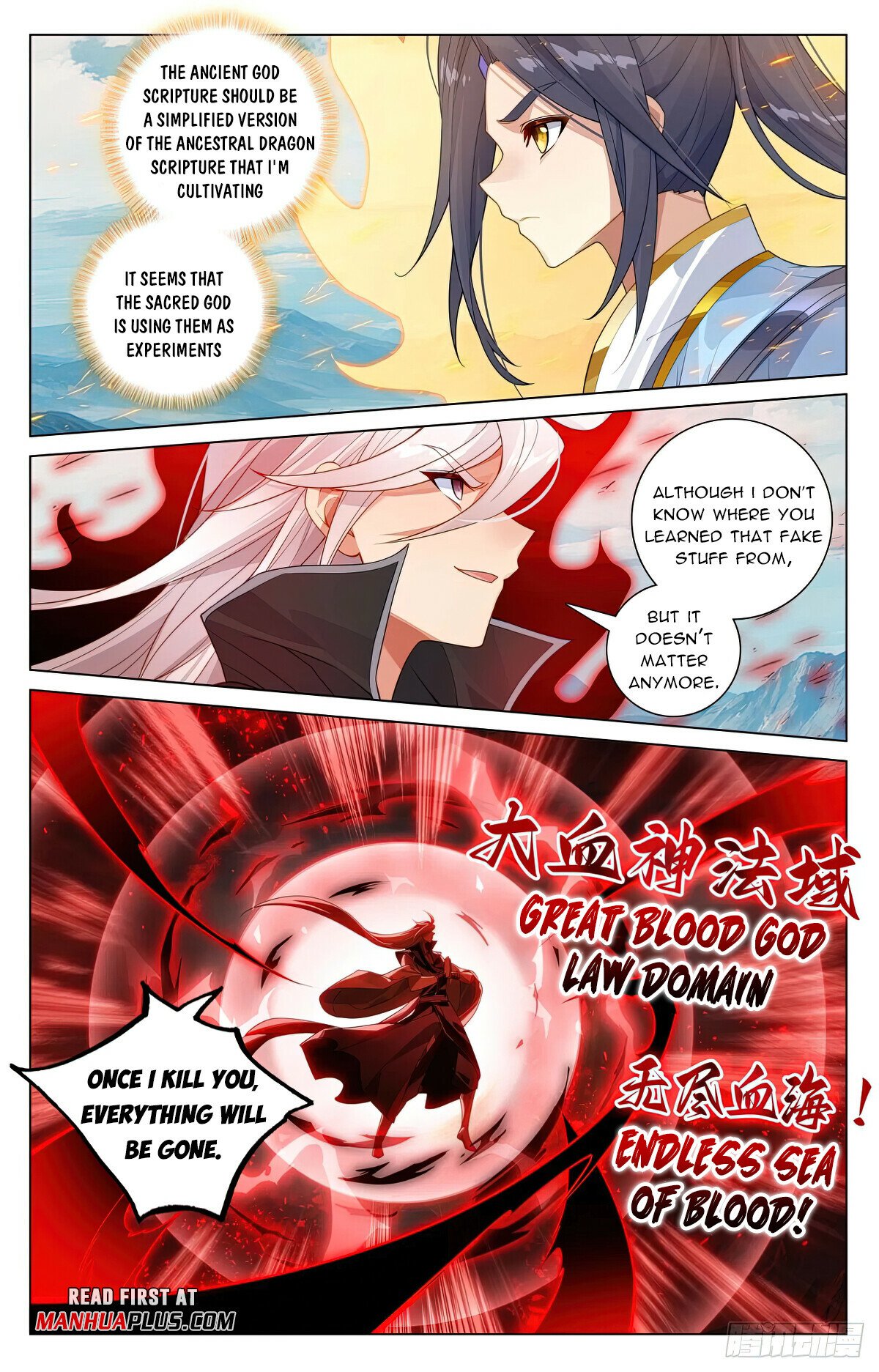 Read Dragon Prince Yuan EN Manga Online