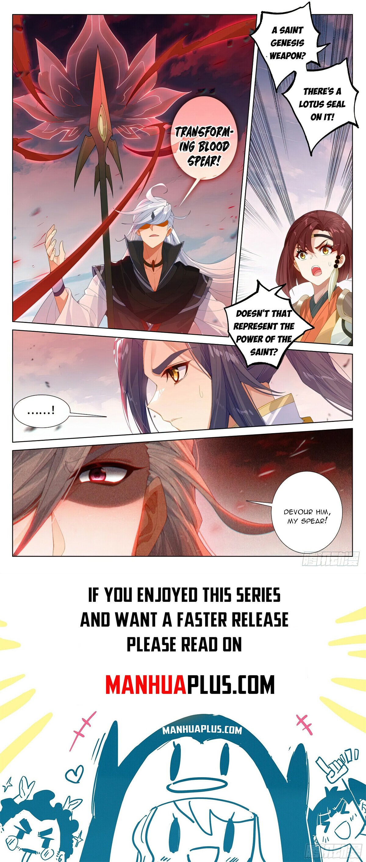 Read Dragon Prince Yuan EN Manga Online