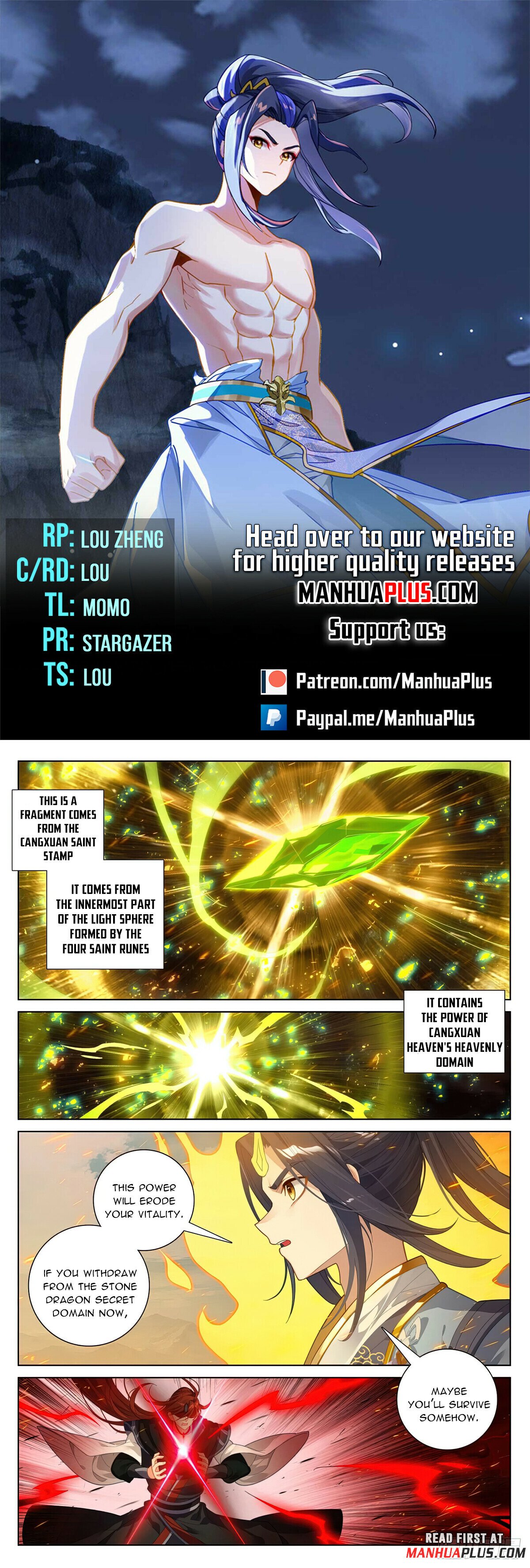 Read Dragon Prince Yuan EN Manga Online
