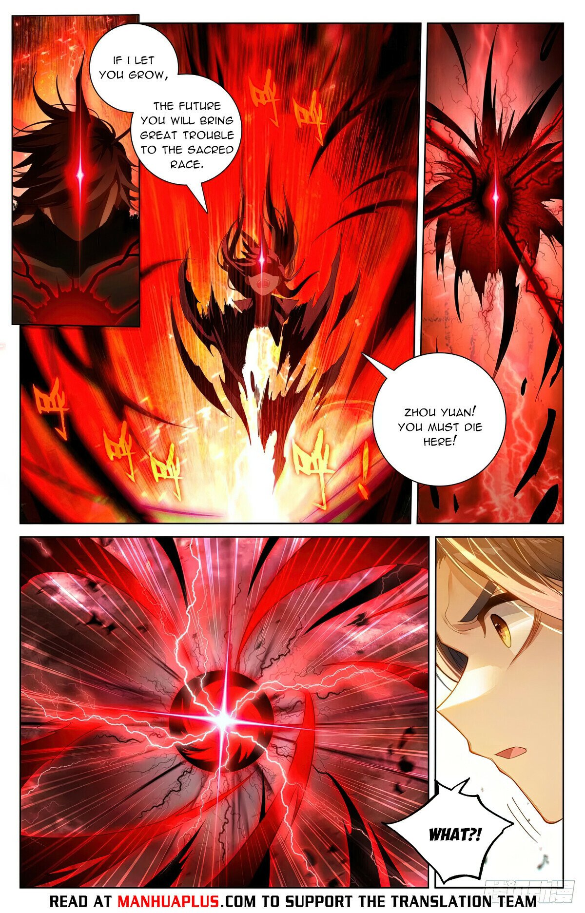 Read Dragon Prince Yuan EN Manga Online