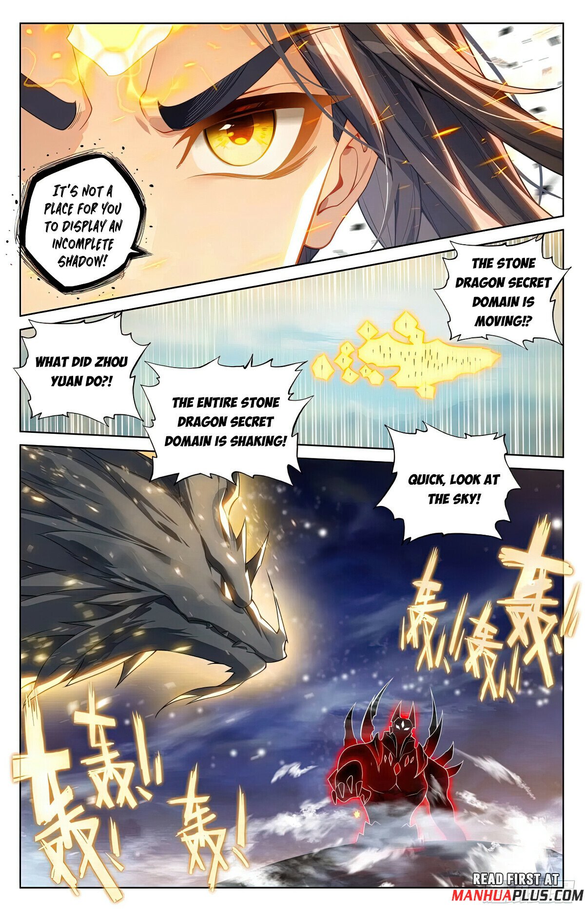 Read Dragon Prince Yuan EN Manga Online