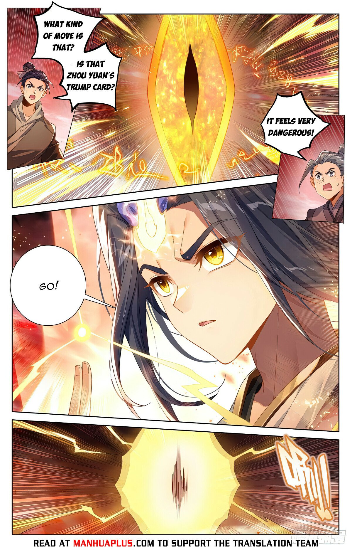 Read Dragon Prince Yuan EN Manga Online