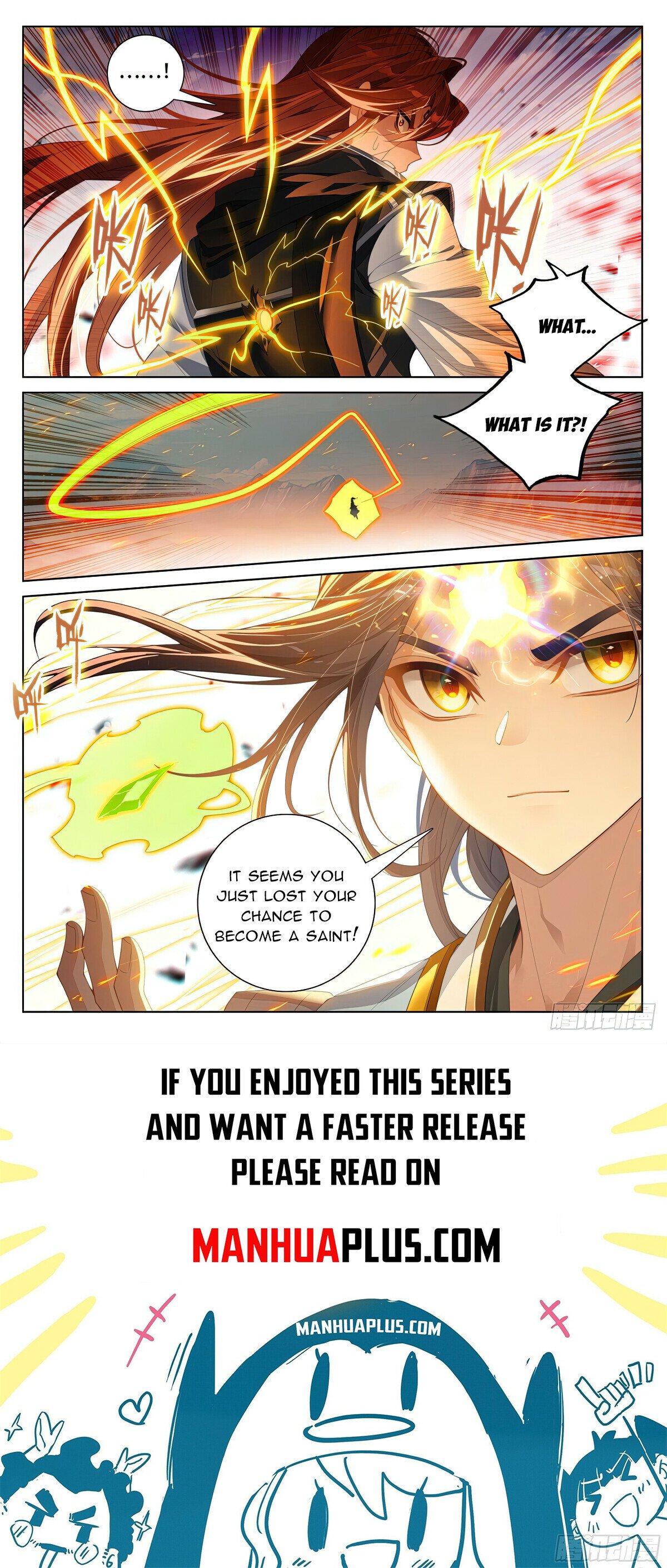 Read Dragon Prince Yuan EN Manga Online