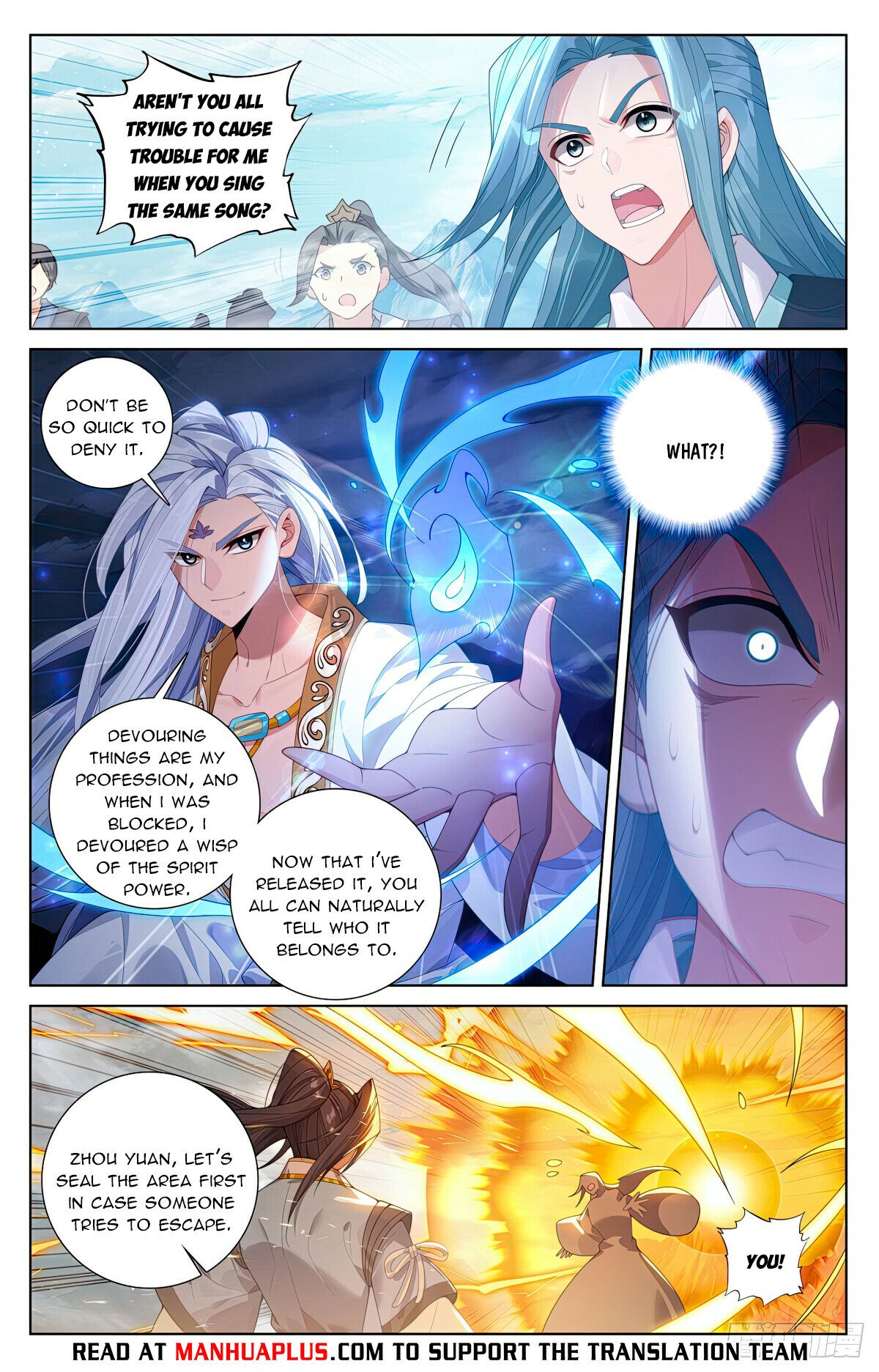 Read Dragon Prince Yuan EN Manga Online