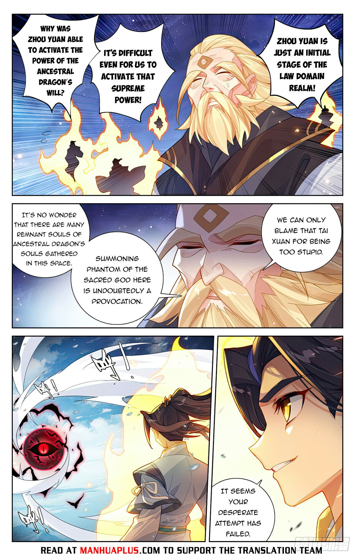 Read Dragon Prince Yuan EN Manga Online