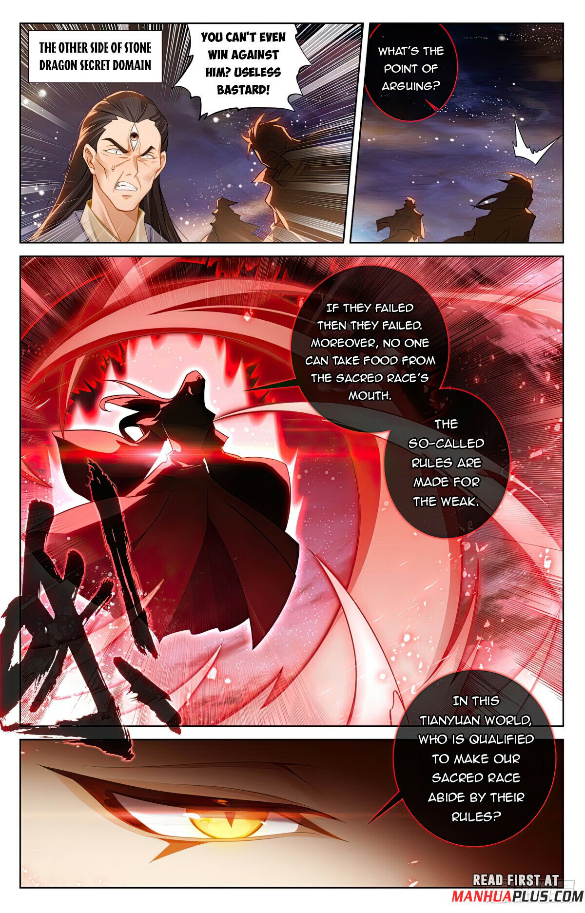 Read Dragon Prince Yuan EN Manga Online