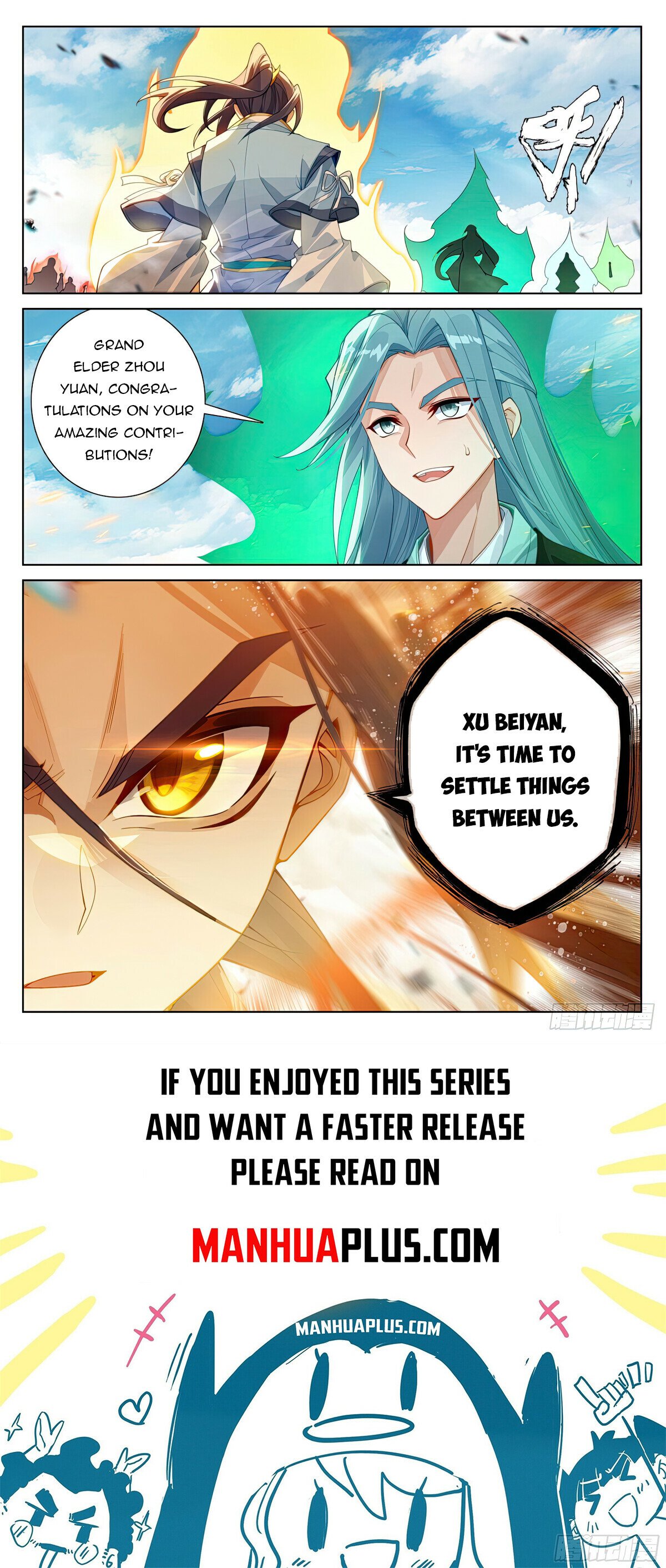 Read Dragon Prince Yuan EN Manga Online