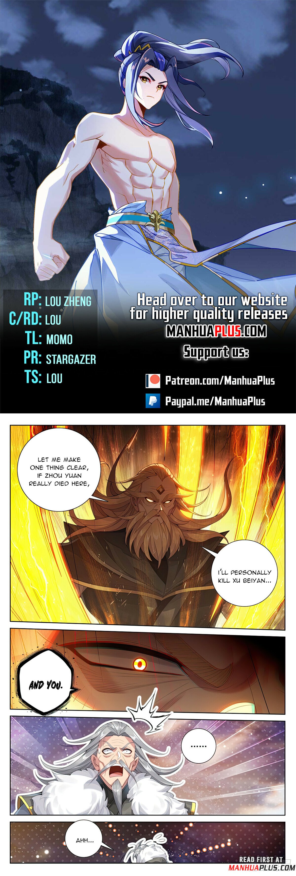 Read Dragon Prince Yuan EN Manga Online
