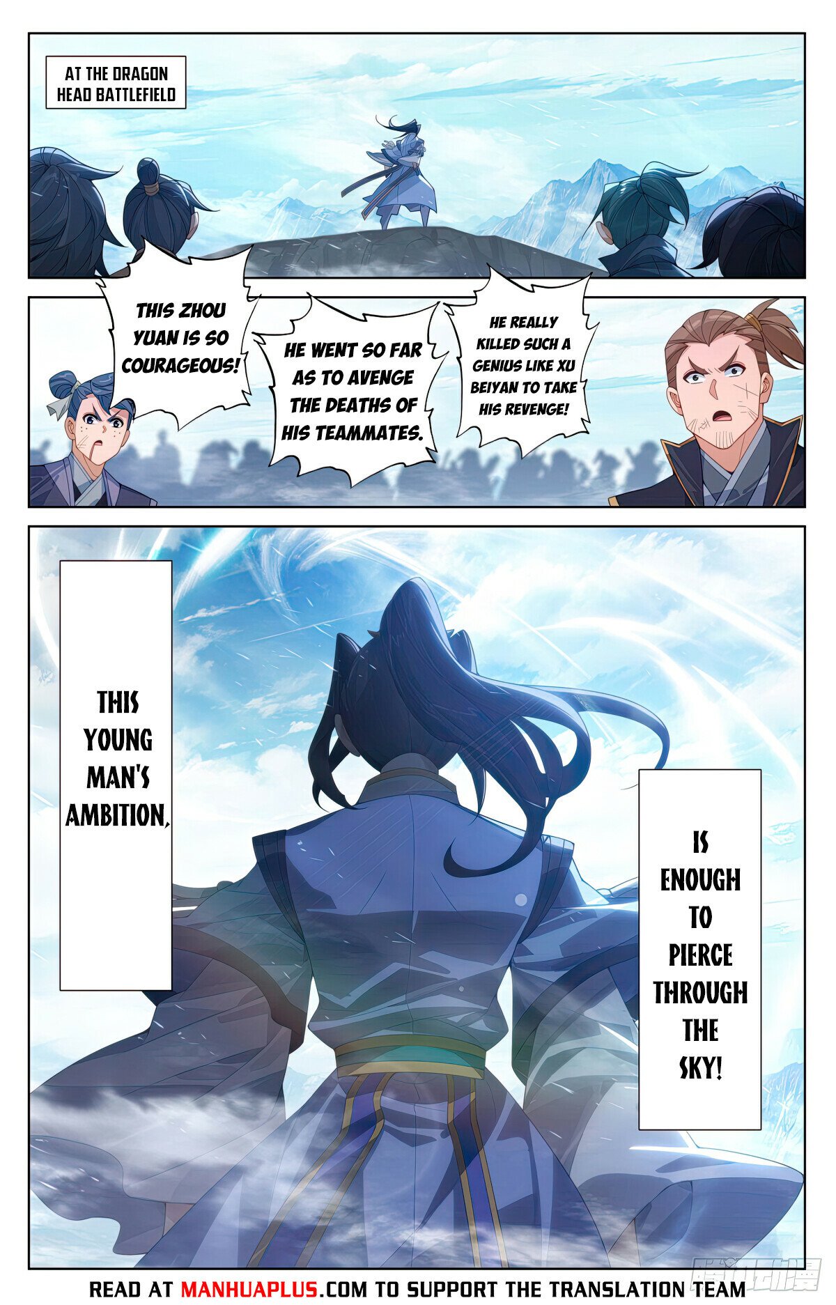 Read Dragon Prince Yuan EN Manga Online