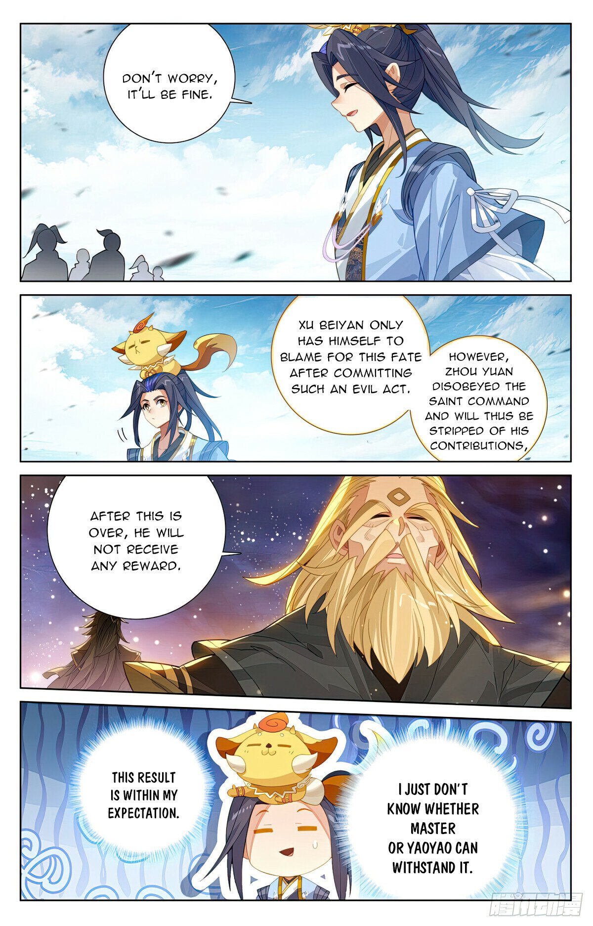 Read Dragon Prince Yuan EN Manga Online