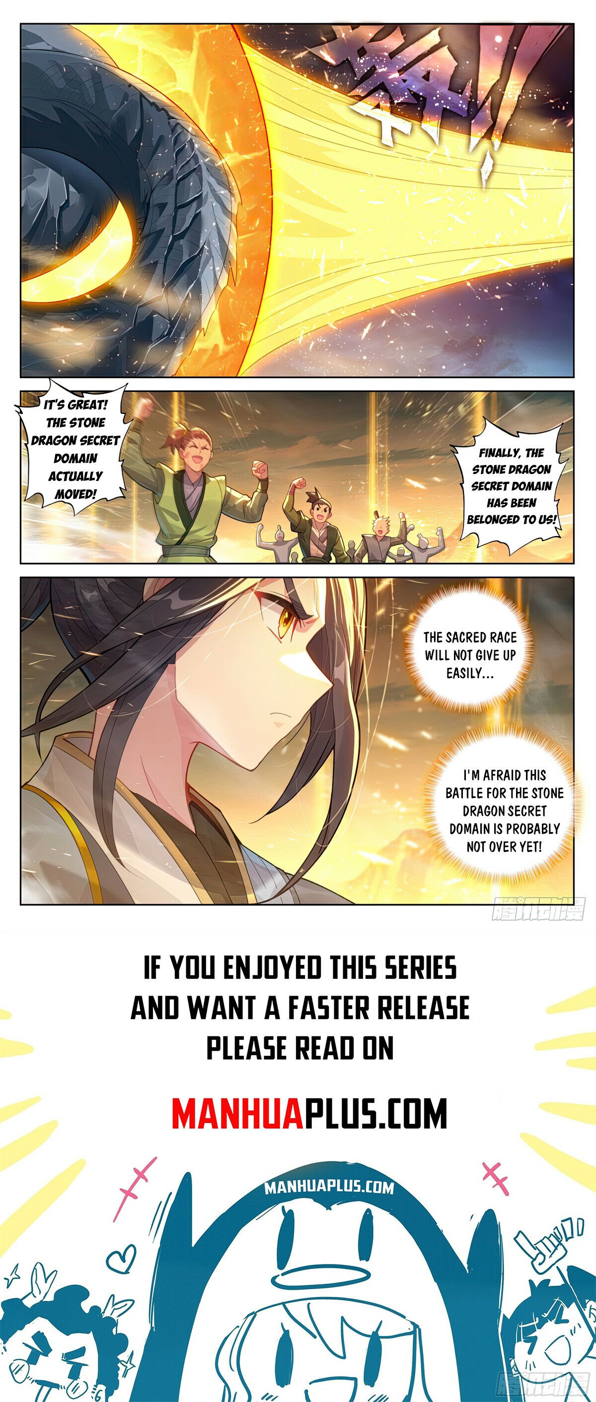 Read Dragon Prince Yuan EN Manga Online