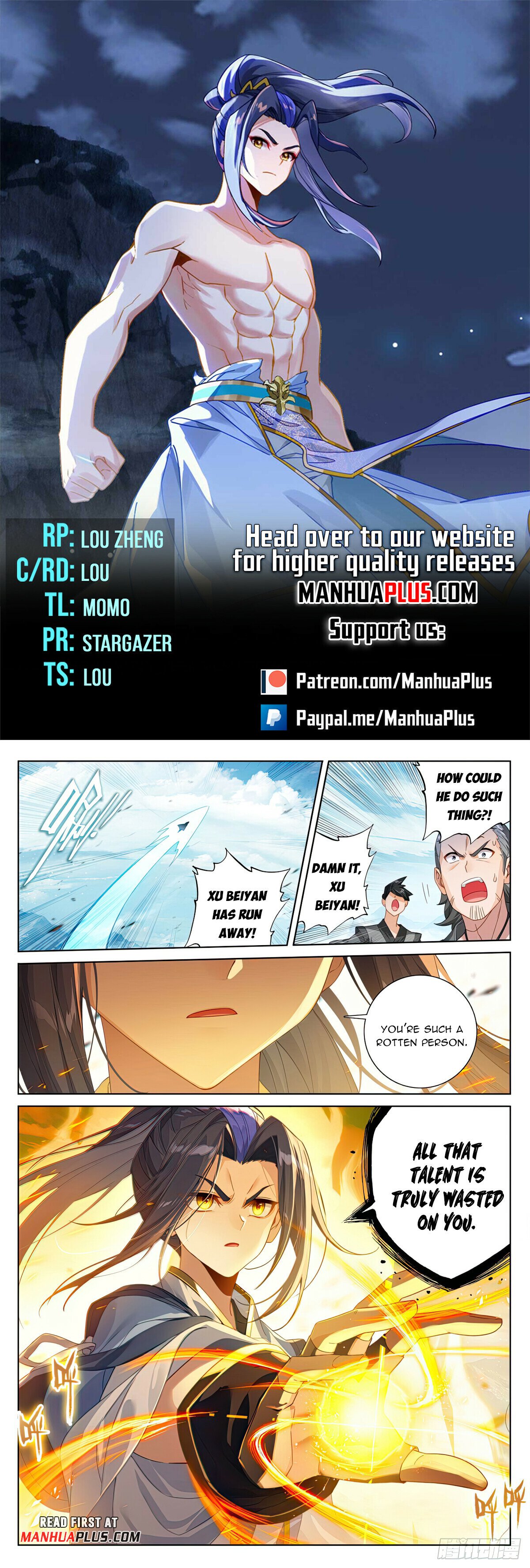 Read Dragon Prince Yuan EN Manga Online