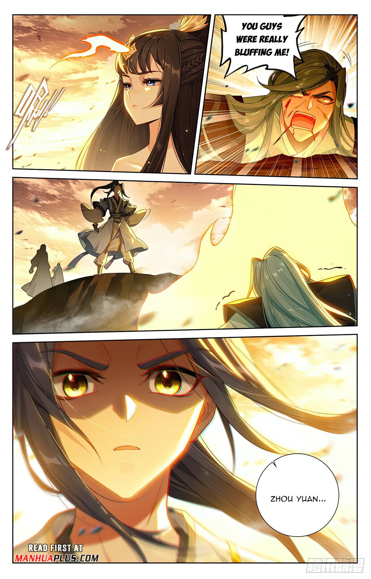 Read Dragon Prince Yuan EN Manga Online