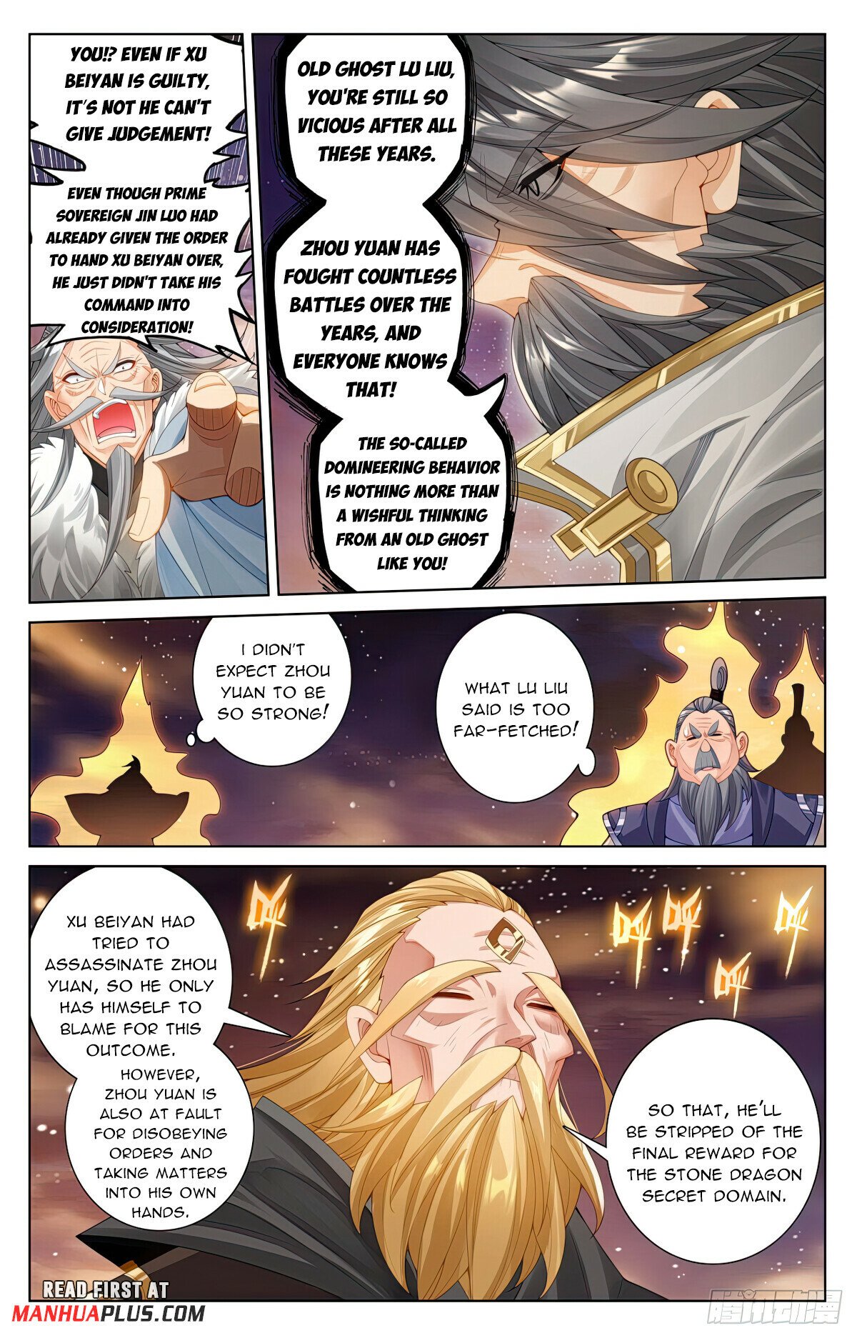 Read Dragon Prince Yuan EN Manga Online