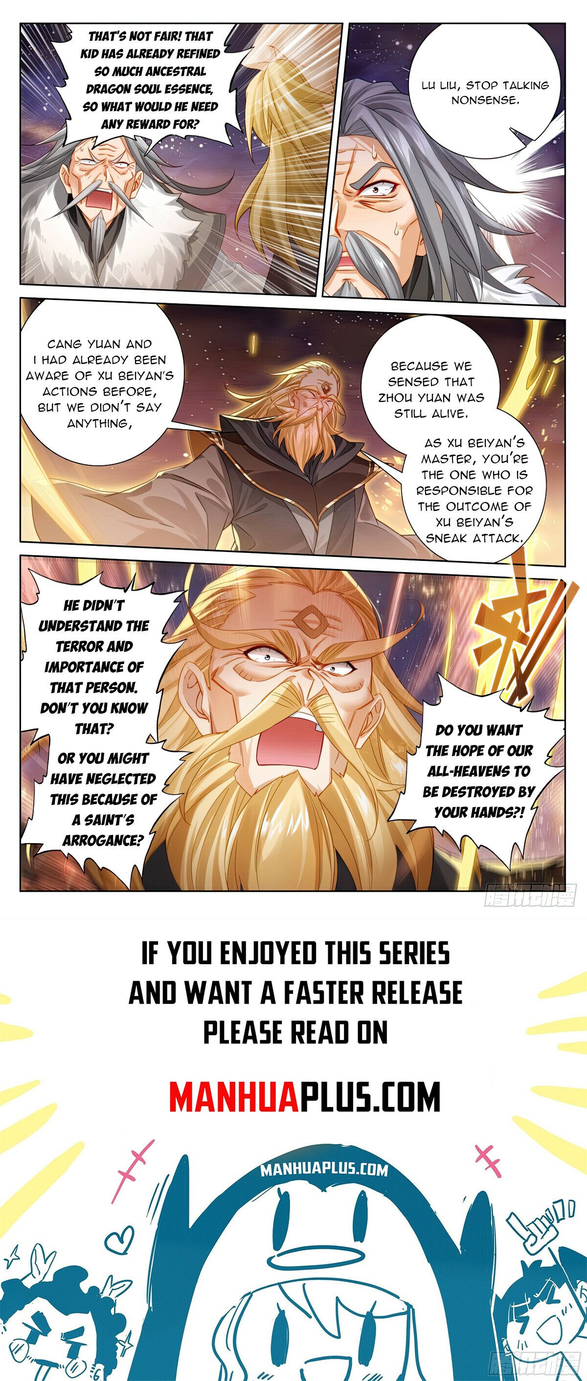 Read Dragon Prince Yuan EN Manga Online