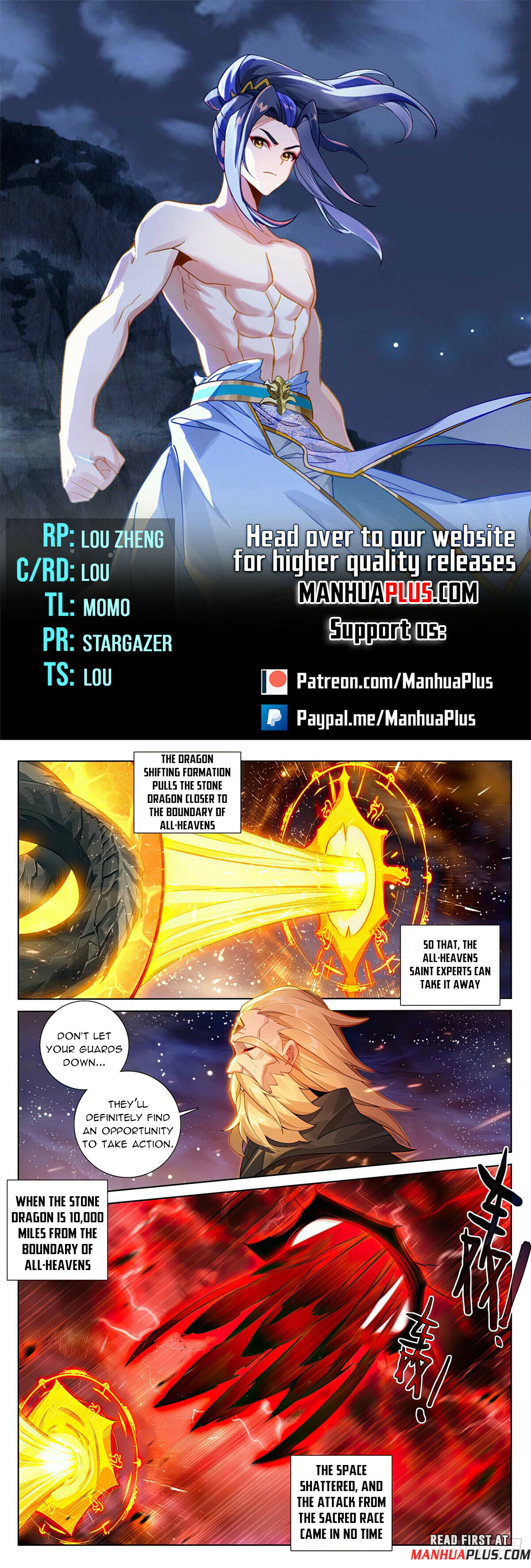 Read Dragon Prince Yuan EN Manga Online
