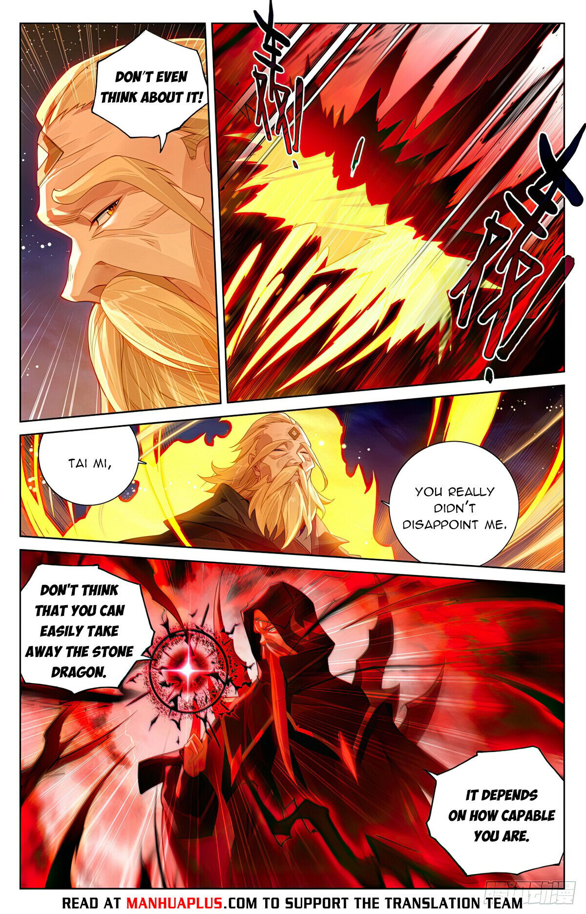 Read Dragon Prince Yuan EN Manga Online