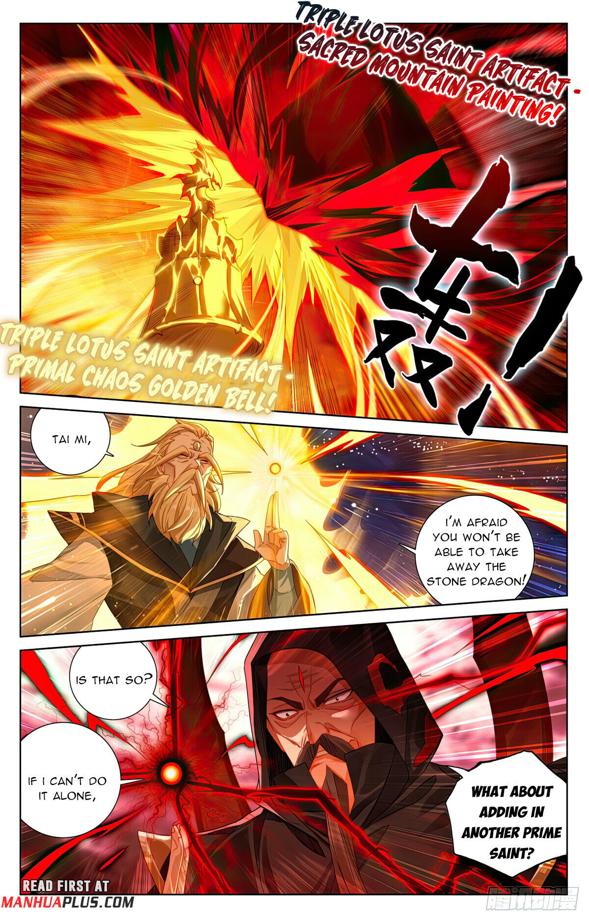 Read Dragon Prince Yuan EN Manga Online