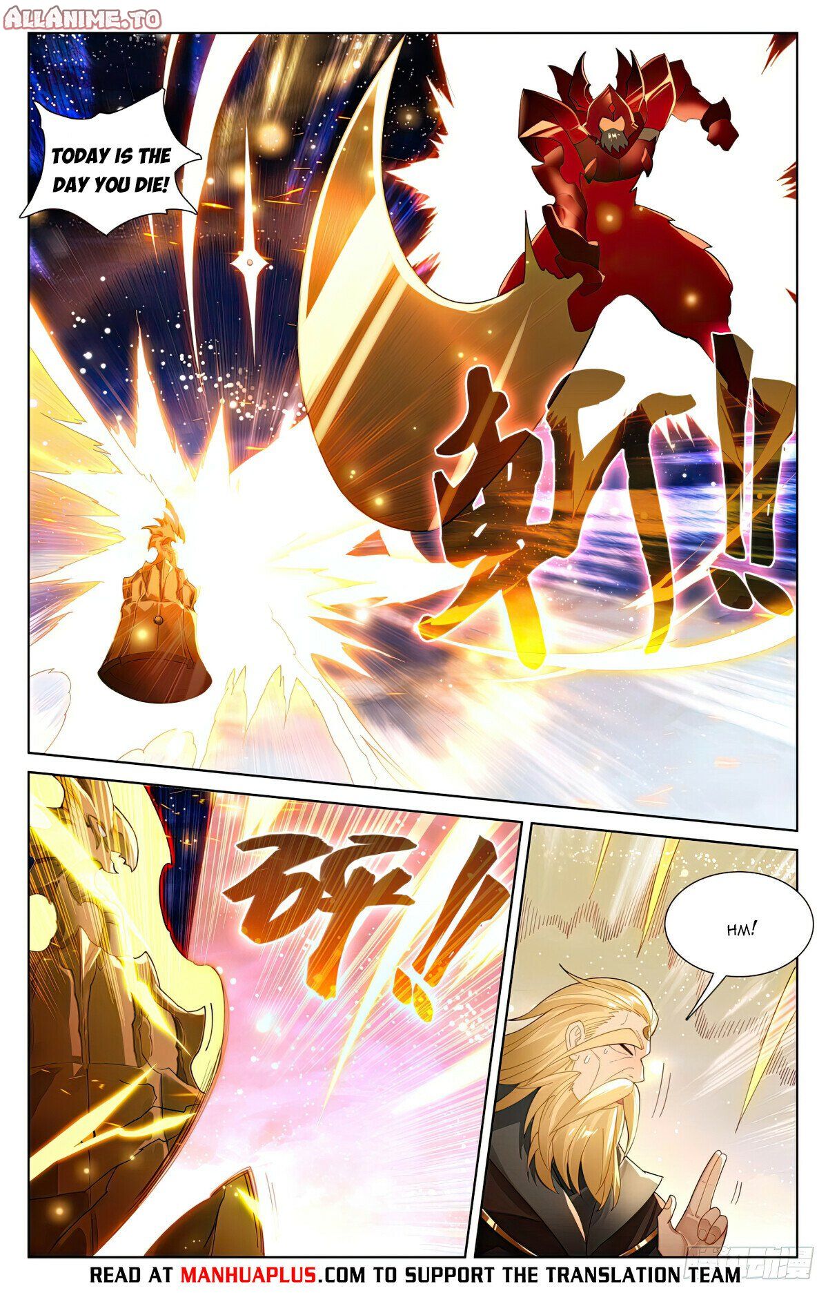 Read Dragon Prince Yuan EN Manga Online