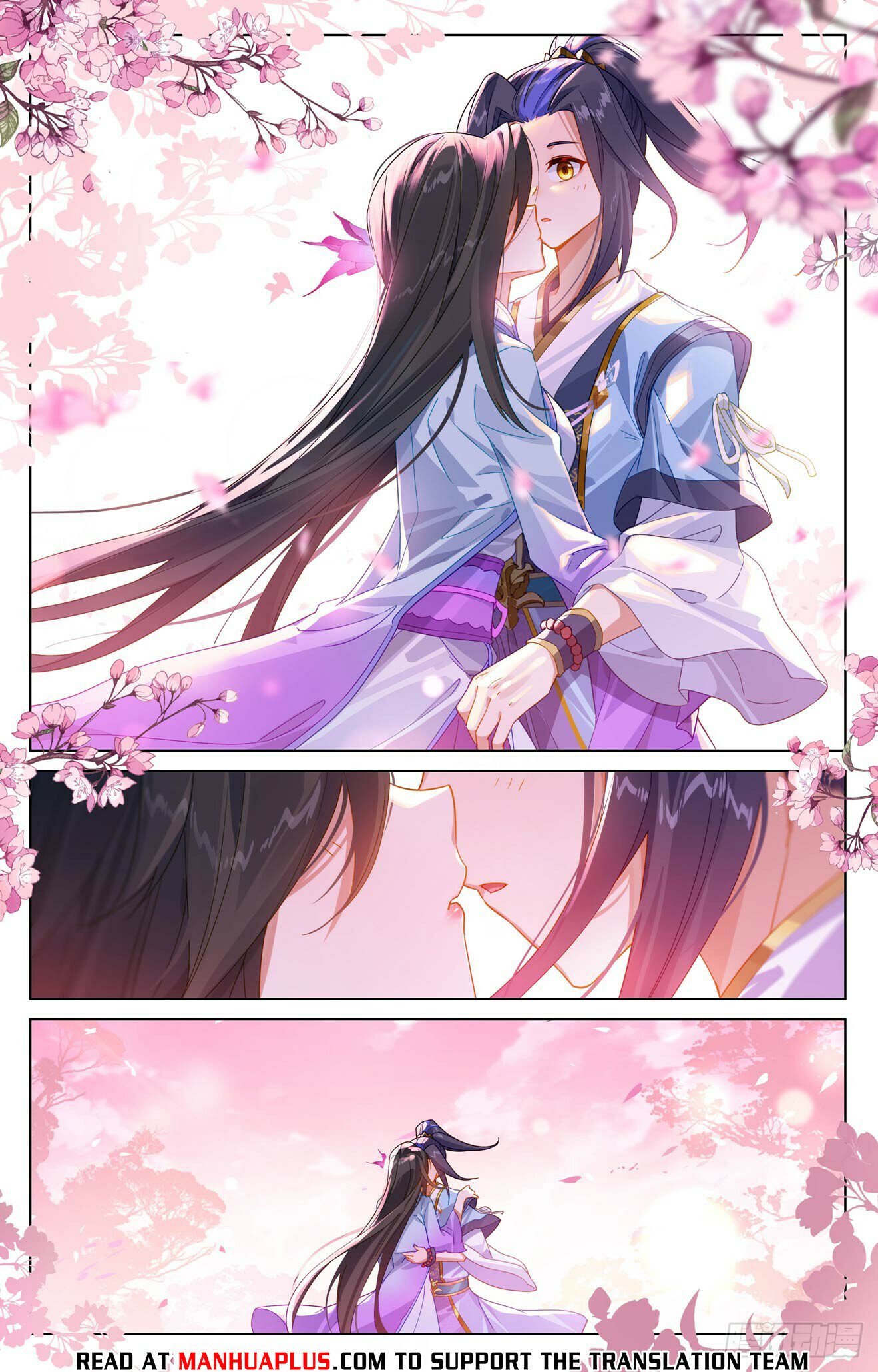Read Dragon Prince Yuan EN Manga Online