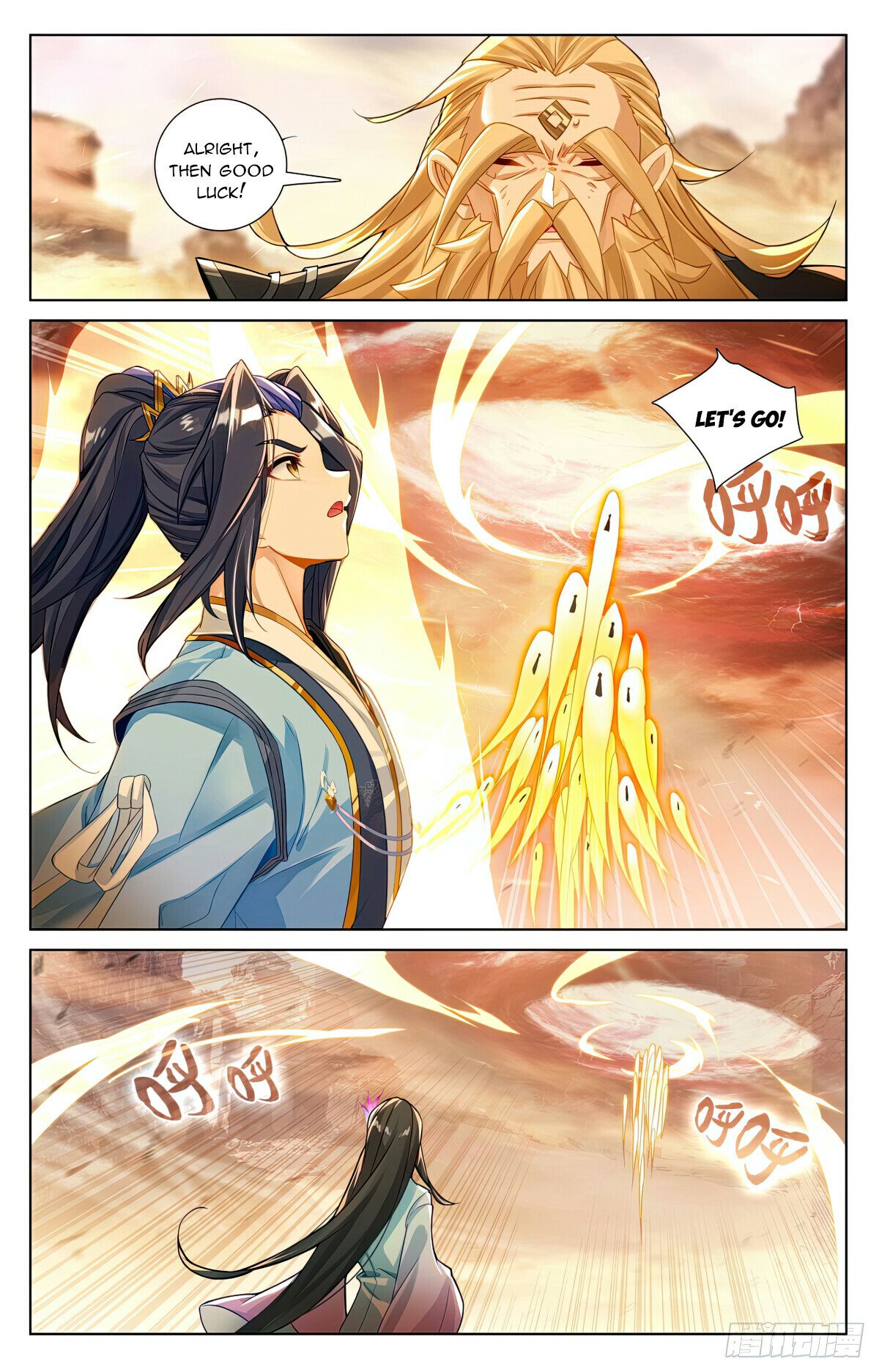 Read Dragon Prince Yuan EN Manga Online