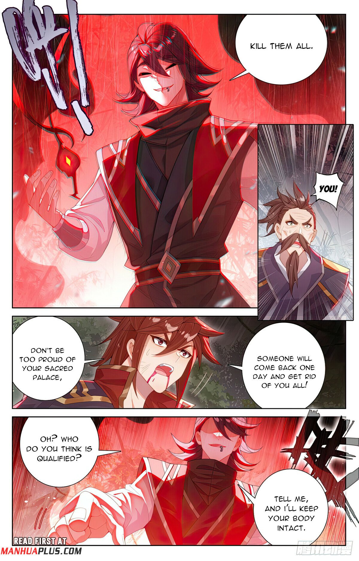 Read Dragon Prince Yuan EN Manga Online